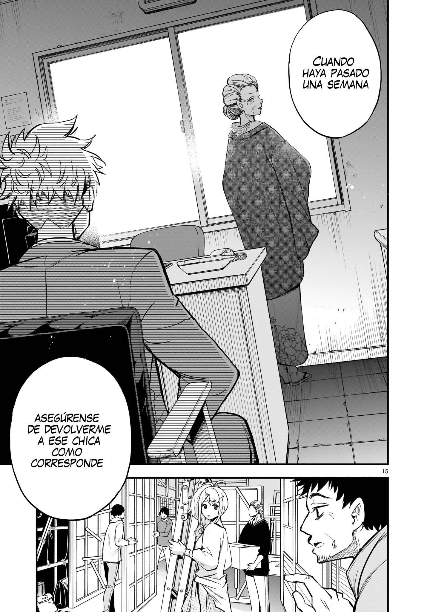 Ano Saisekijou de Hanataba wo Capítulo 13 - Página 16 en español