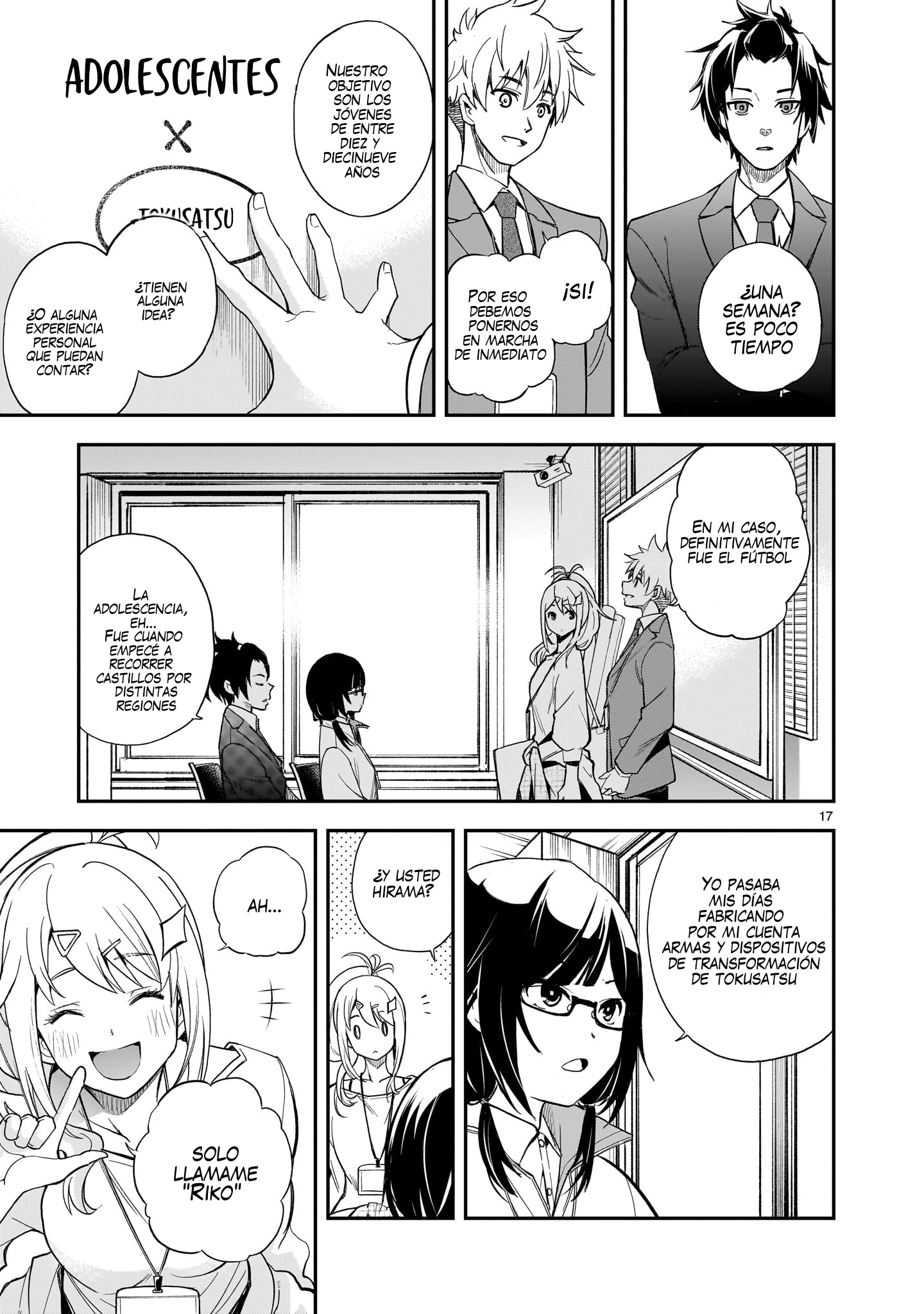 Ano Saisekijou de Hanataba wo Capítulo 13 - Página 18 en español