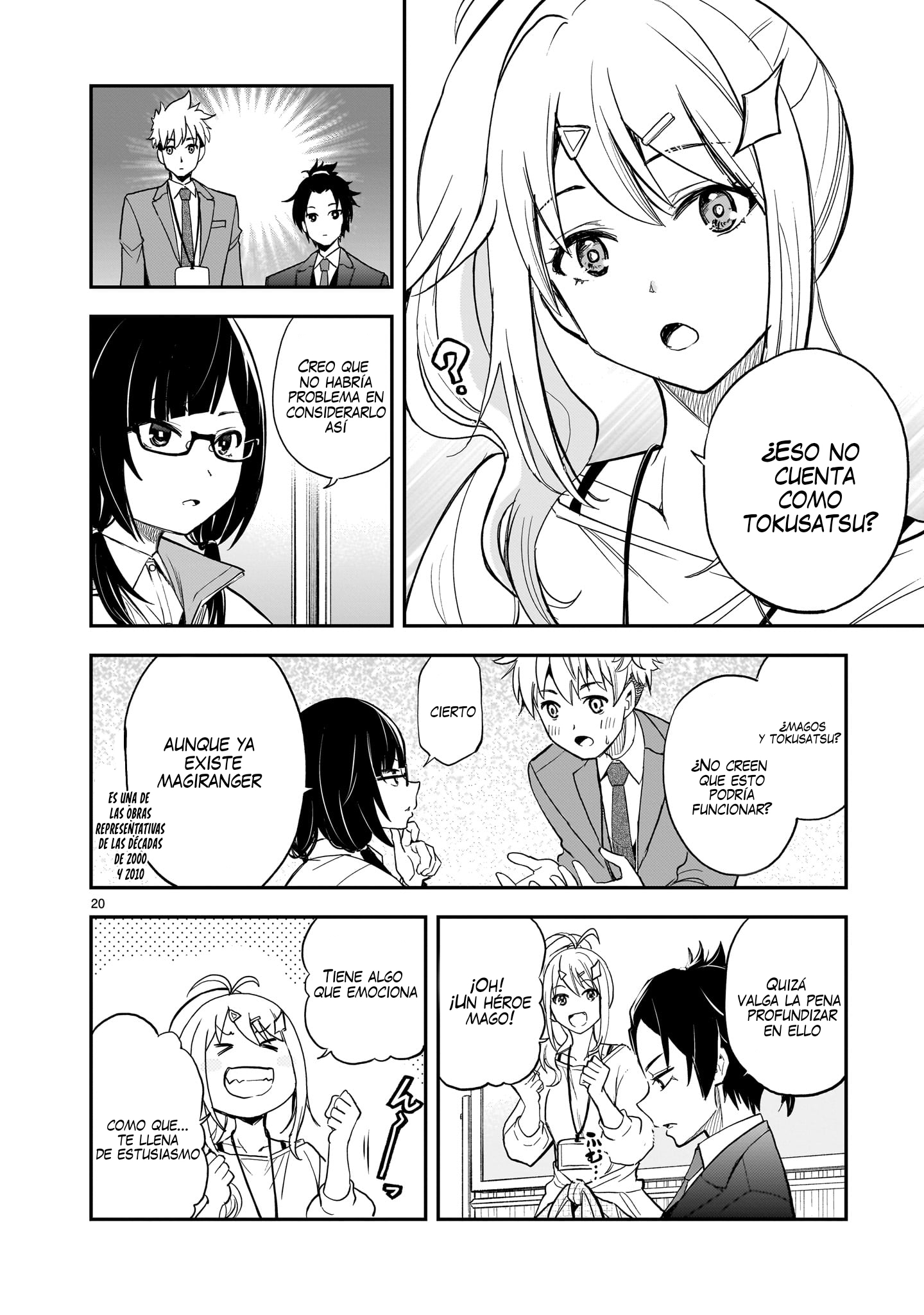 Ano Saisekijou de Hanataba wo Capítulo 13 - Página 21 en español