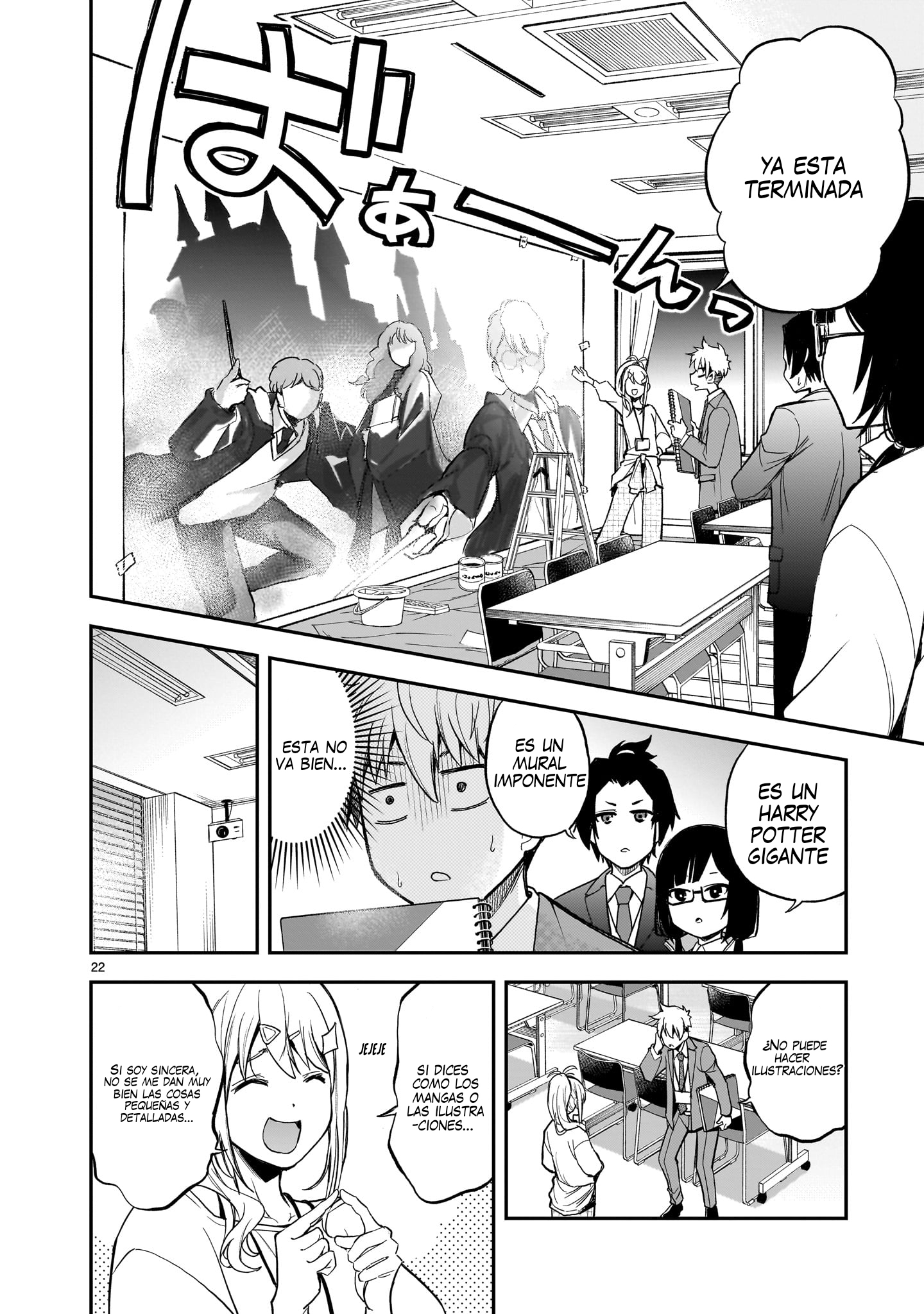 Ano Saisekijou de Hanataba wo Capítulo 13 - Página 23 en español