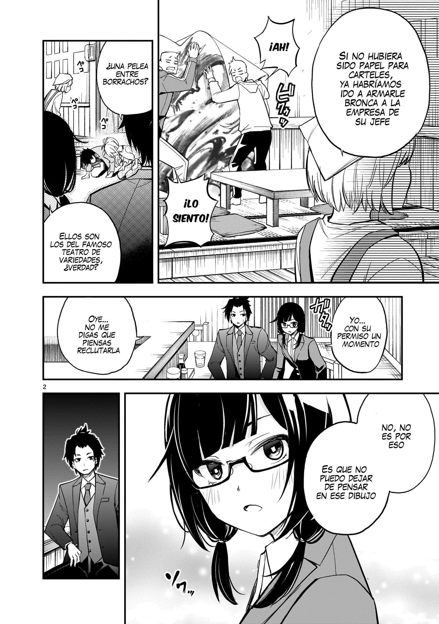 Ano Saisekijou de Hanataba wo Capítulo 13 - Página 3 en español