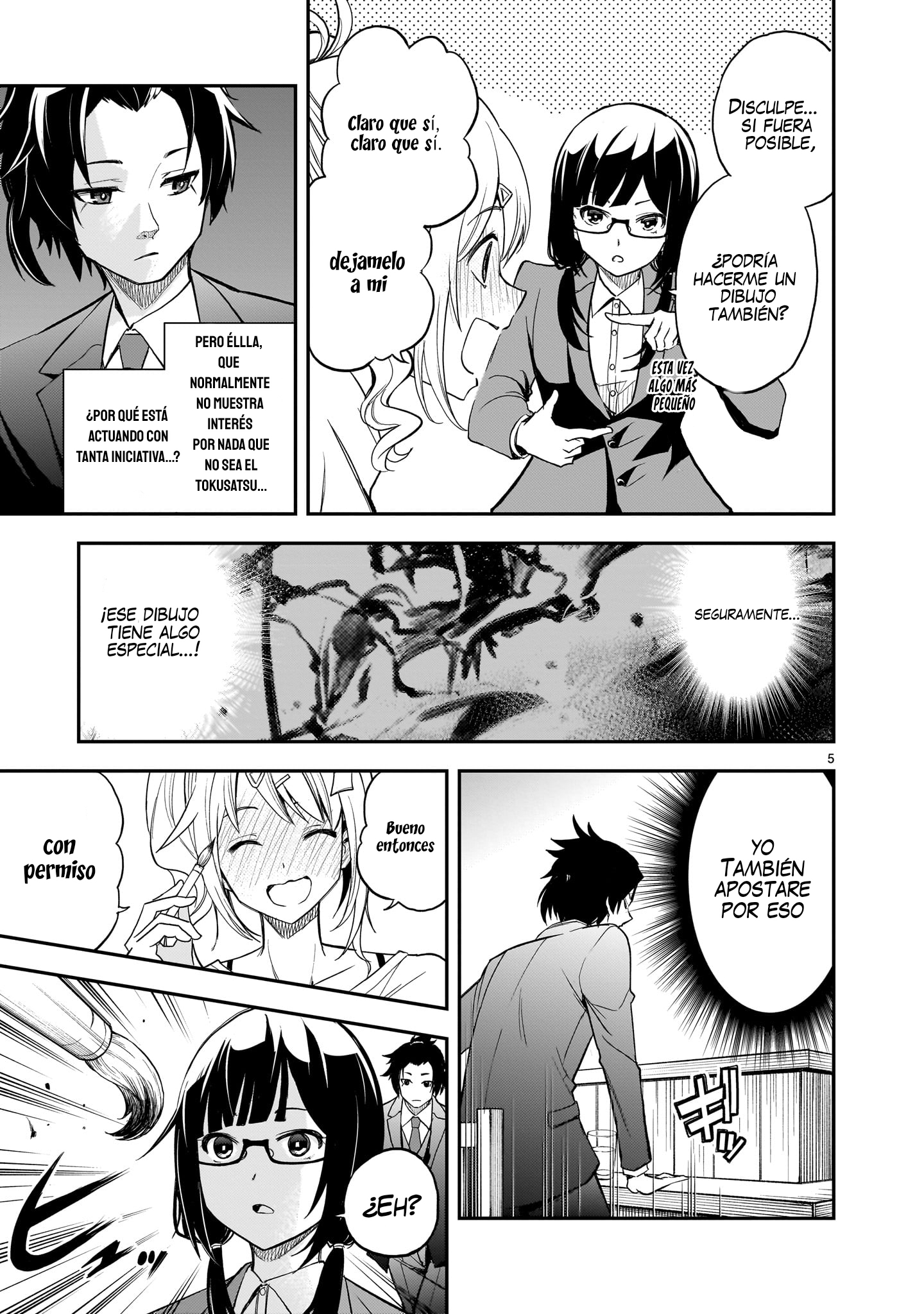 Ano Saisekijou de Hanataba wo Capítulo 13 - Página 6 en español