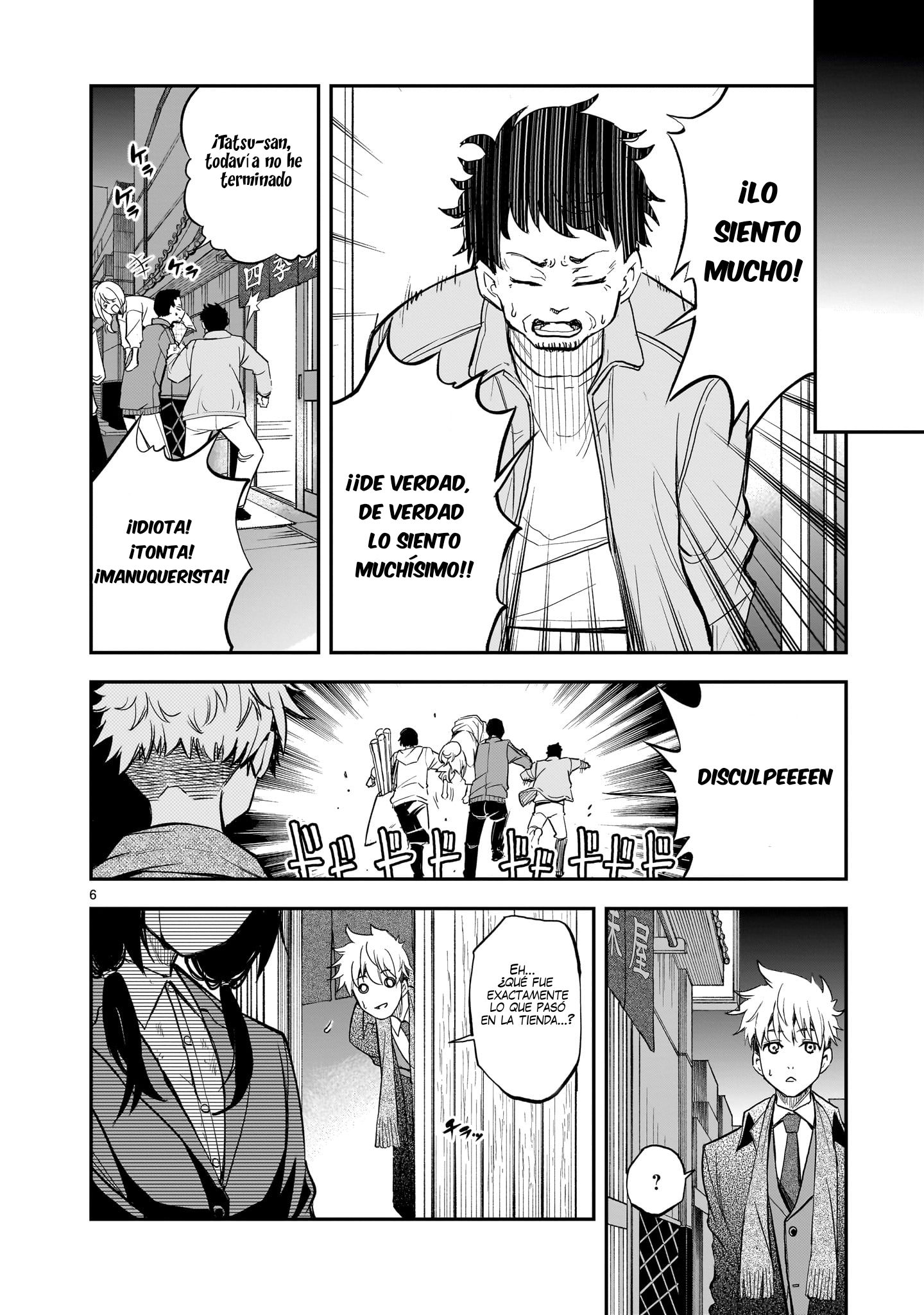Ano Saisekijou de Hanataba wo Capítulo 13 - Página 7 en español