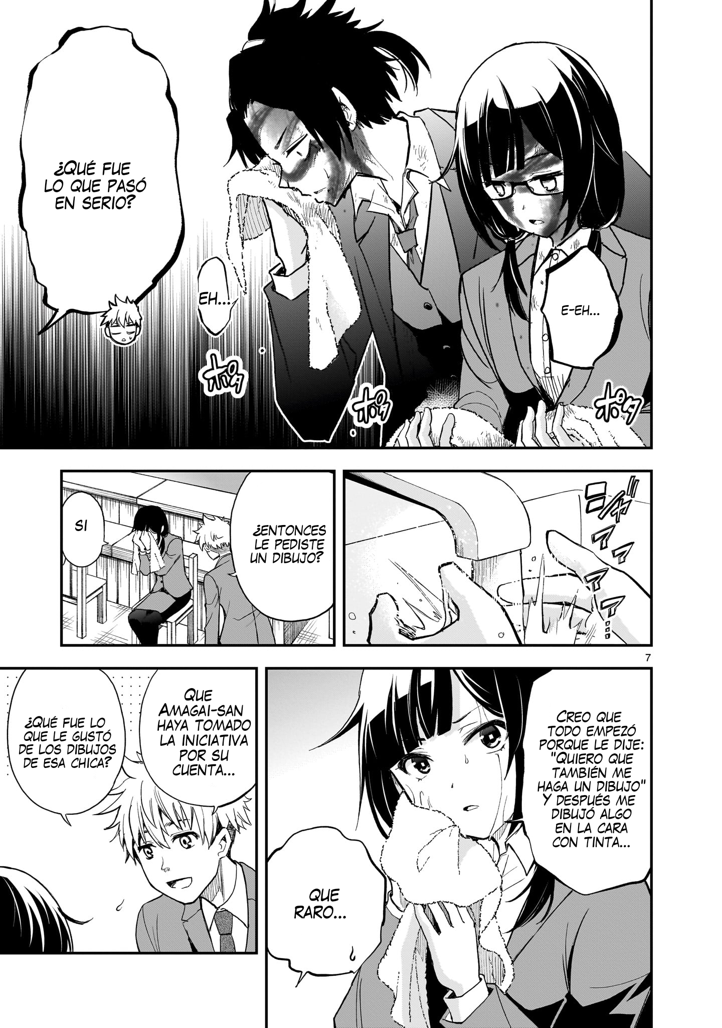 Ano Saisekijou de Hanataba wo Capítulo 13 - Página 8 en español