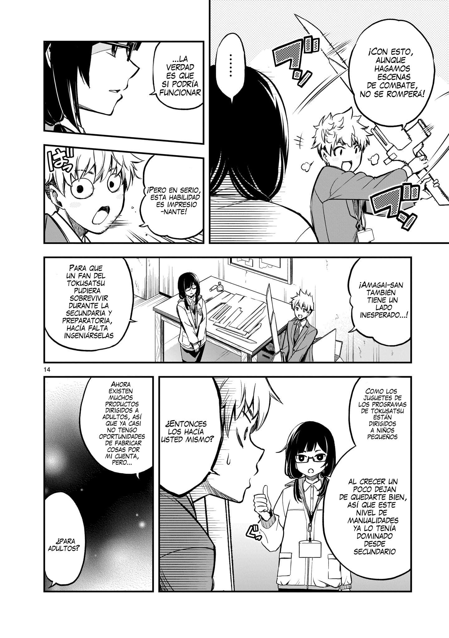 Ano Saisekijou de Hanataba wo Capítulo 2 - Página 15 en español