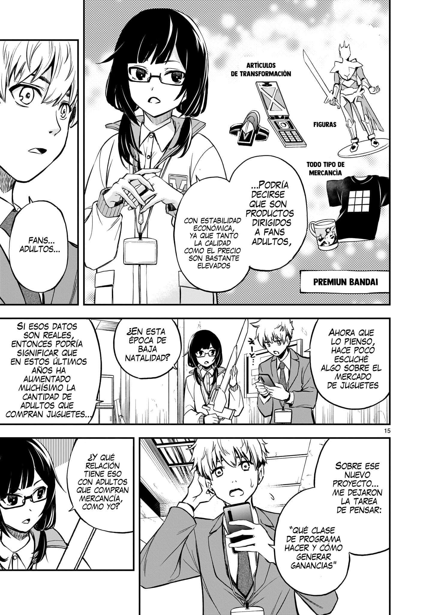 Ano Saisekijou de Hanataba wo Capítulo 2 - Página 16 en español