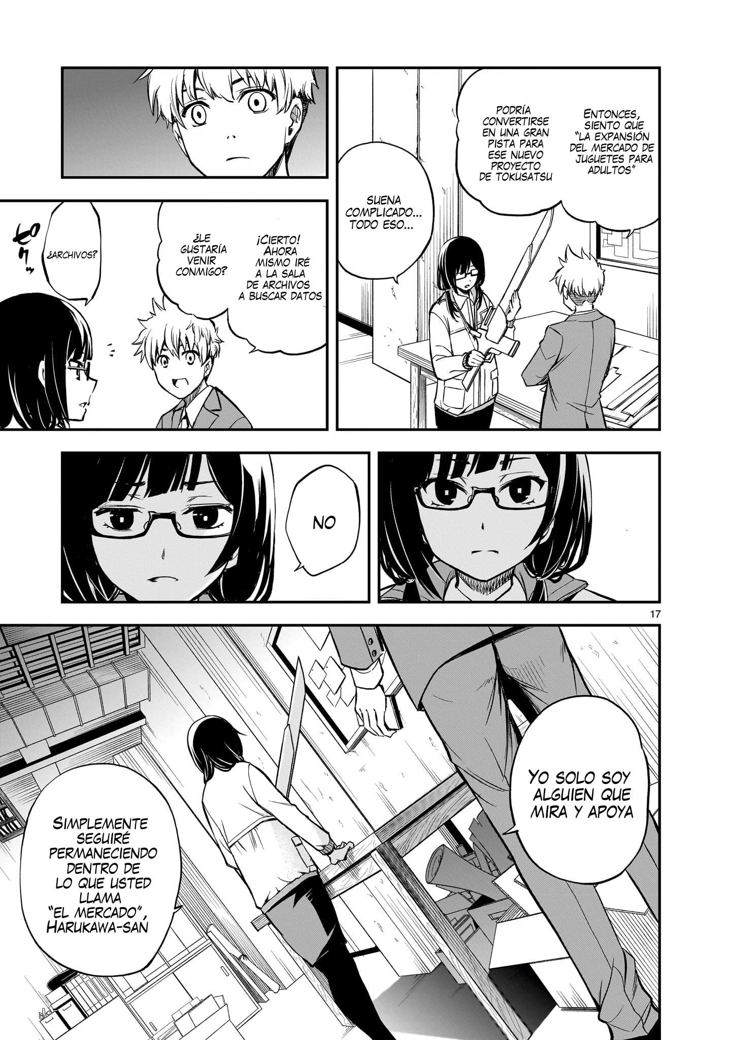 Ano Saisekijou de Hanataba wo Capítulo 2 - Página 18 en español