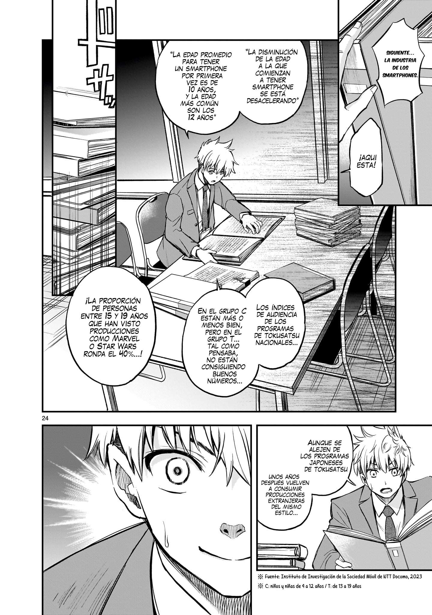 Ano Saisekijou de Hanataba wo Capítulo 2 - Página 25 en español
