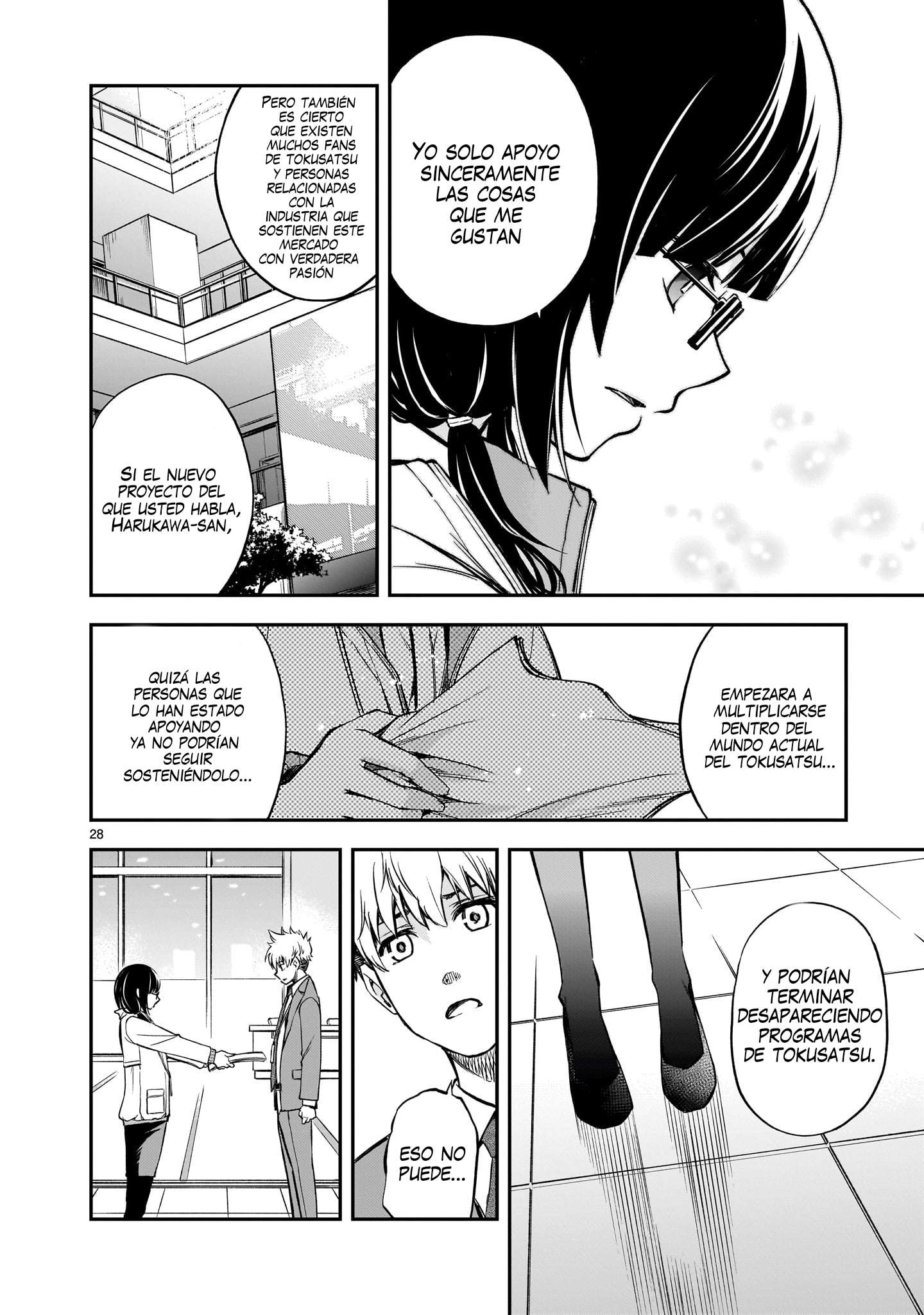 Ano Saisekijou de Hanataba wo Capítulo 2 - Página 29 en español