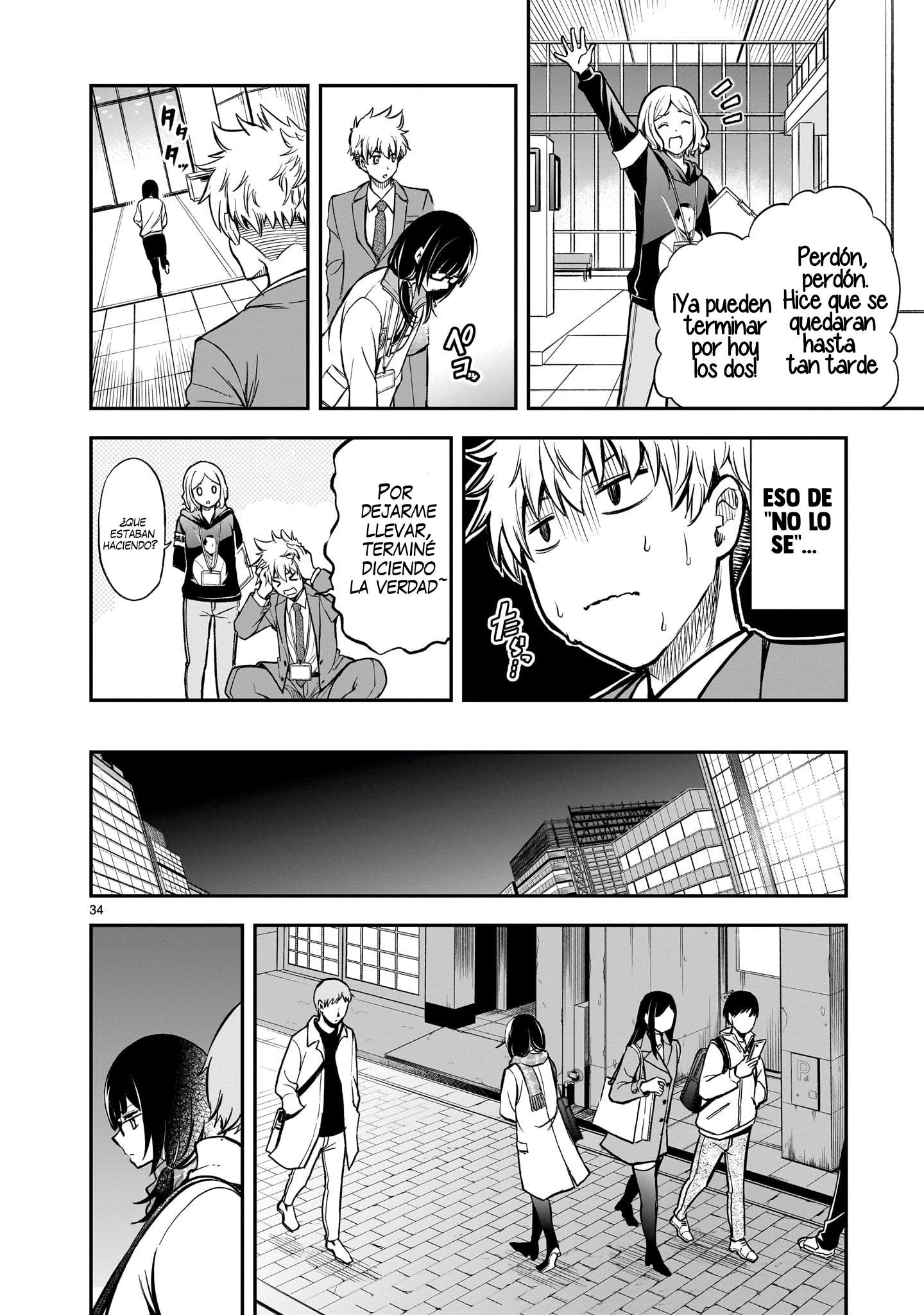 Ano Saisekijou de Hanataba wo Capítulo 2 - Página 35 en español