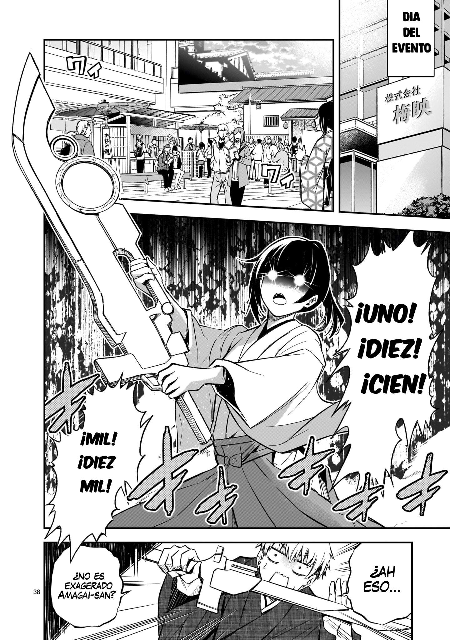 Ano Saisekijou de Hanataba wo Capítulo 2 - Página 38 en español