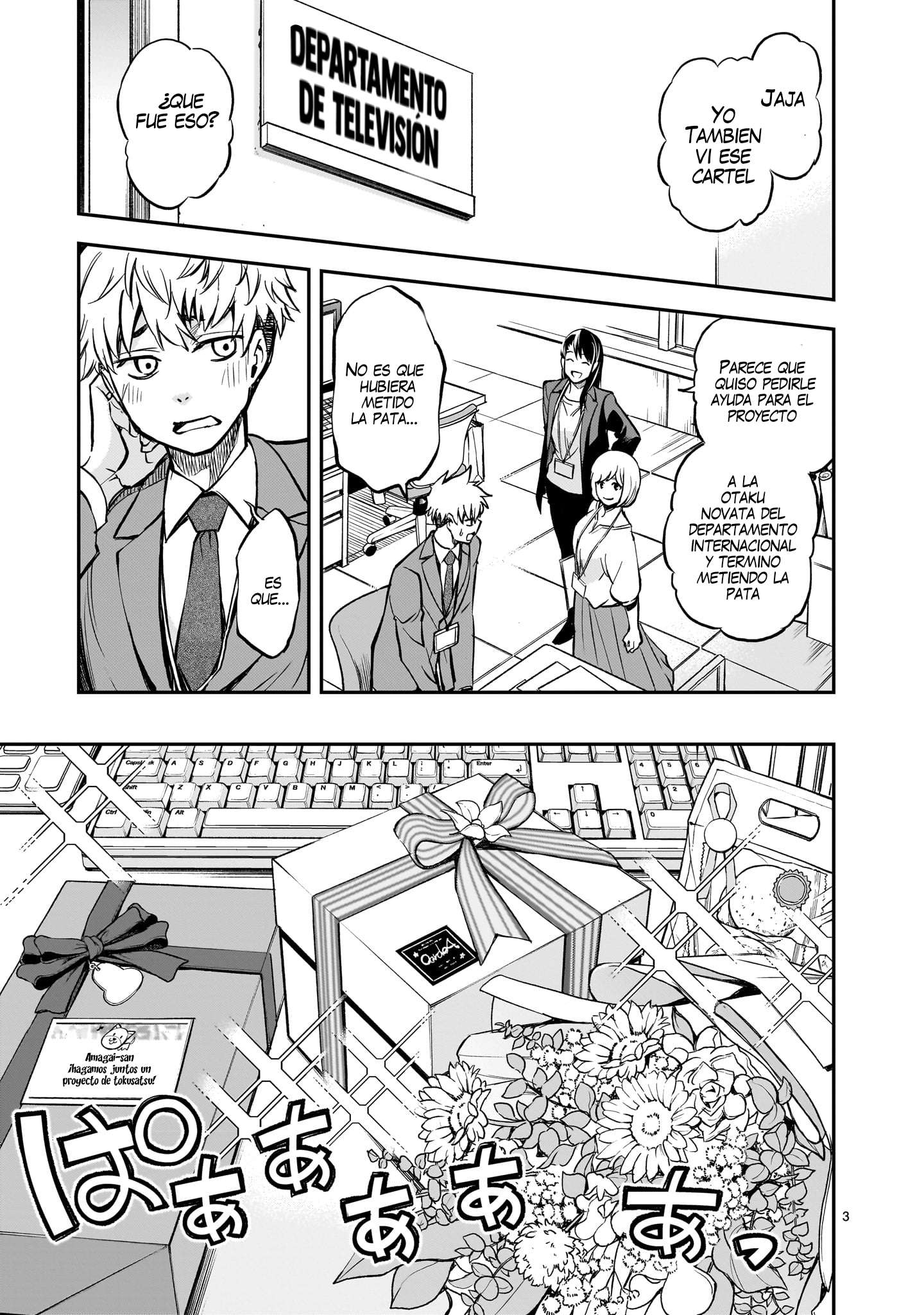Ano Saisekijou de Hanataba wo Capítulo 2 - Página 4 en español