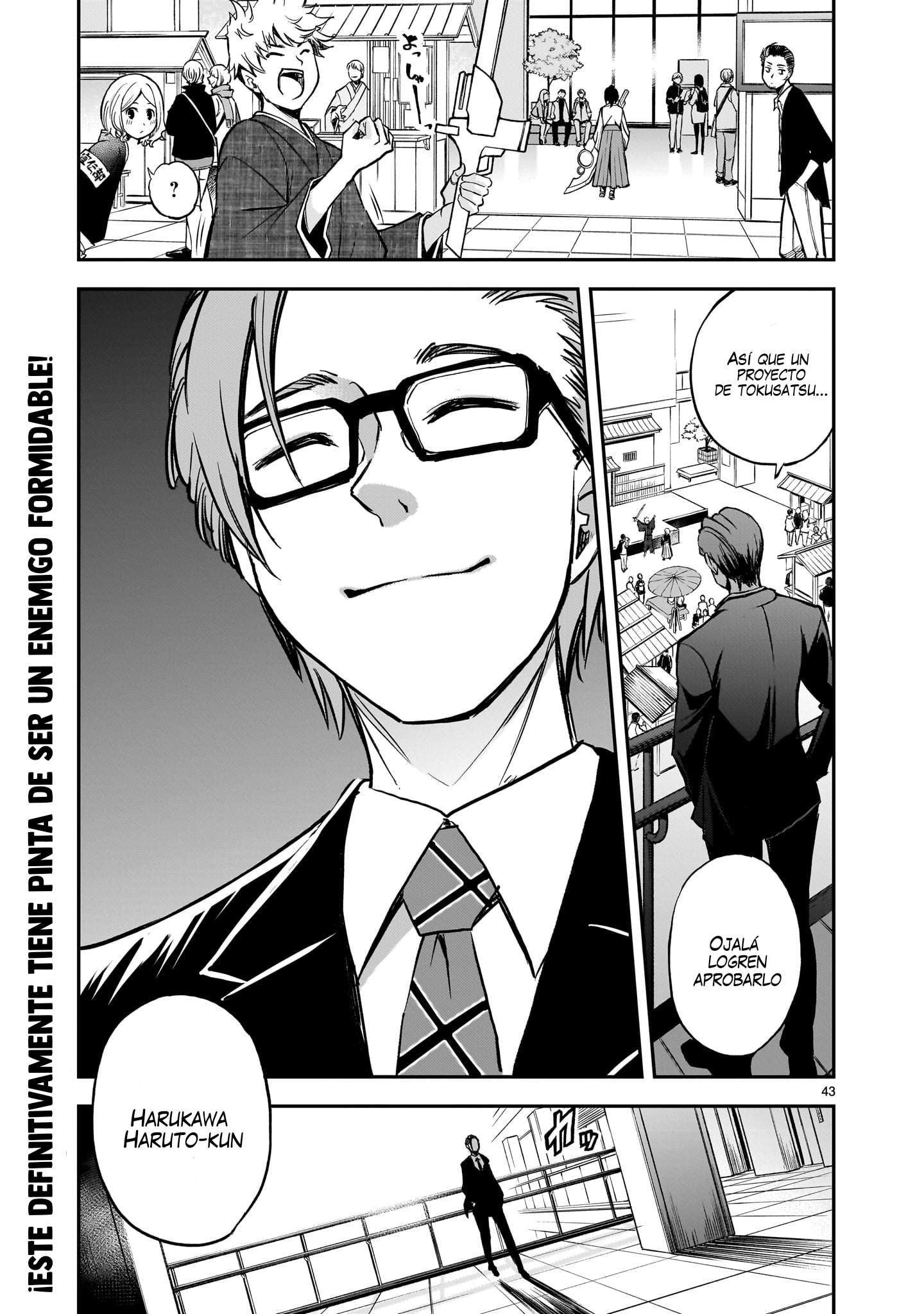 Ano Saisekijou de Hanataba wo Capítulo 2 - Página 43 en español