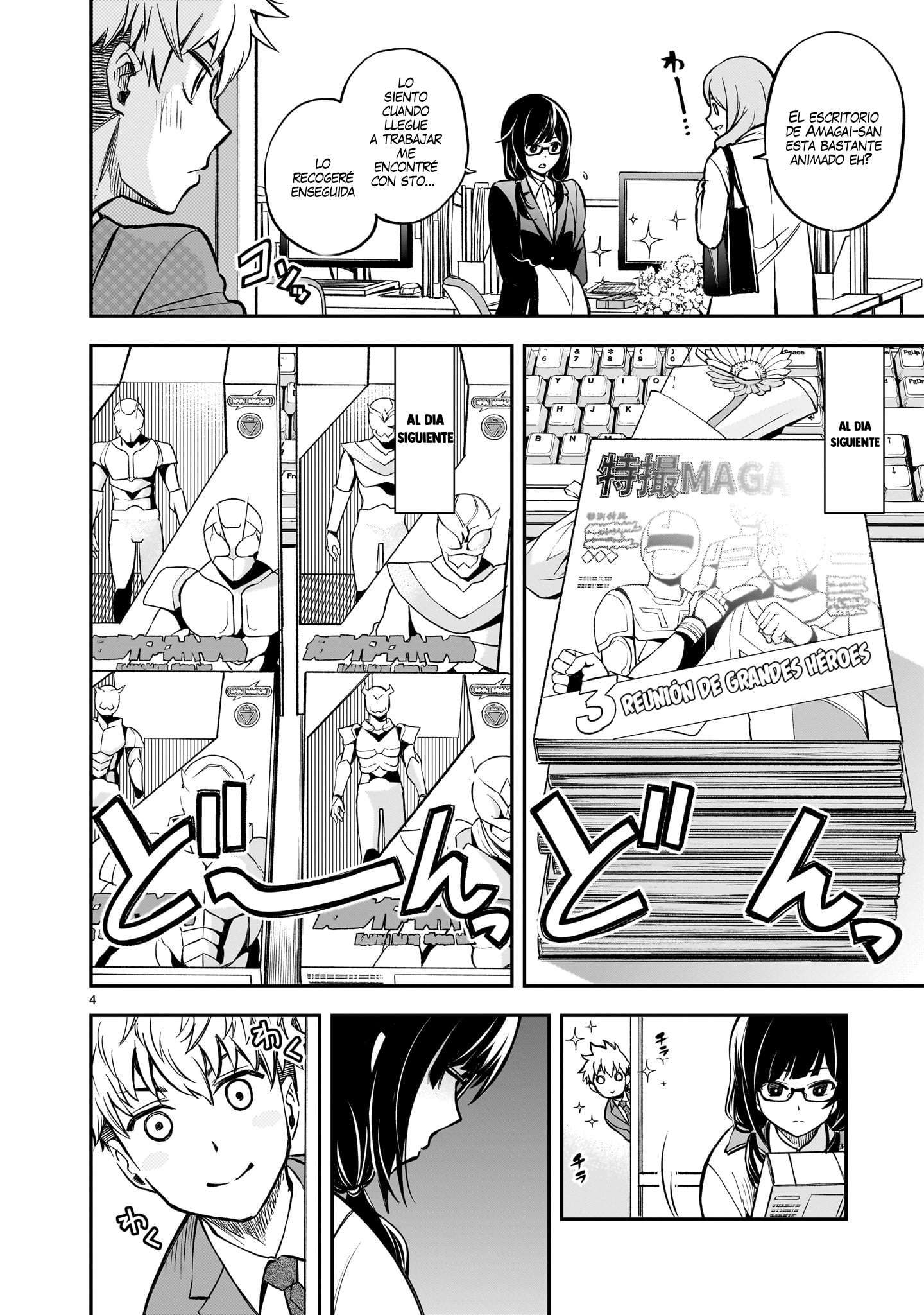 Ano Saisekijou de Hanataba wo Capítulo 2 - Página 5 en español