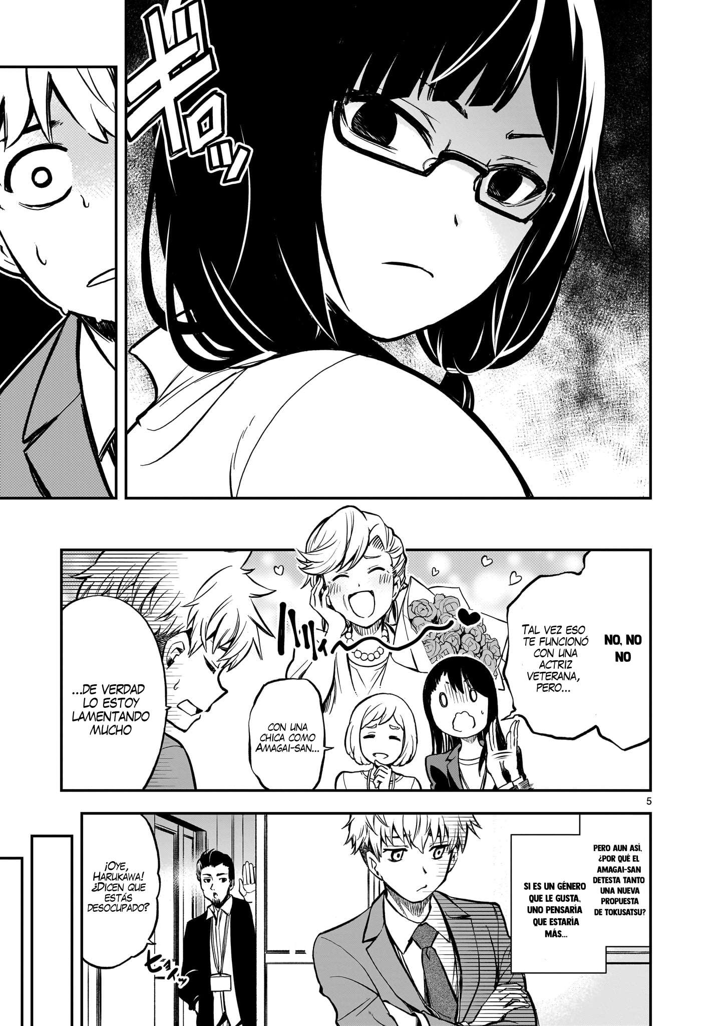 Ano Saisekijou de Hanataba wo Capítulo 2 - Página 6 en español