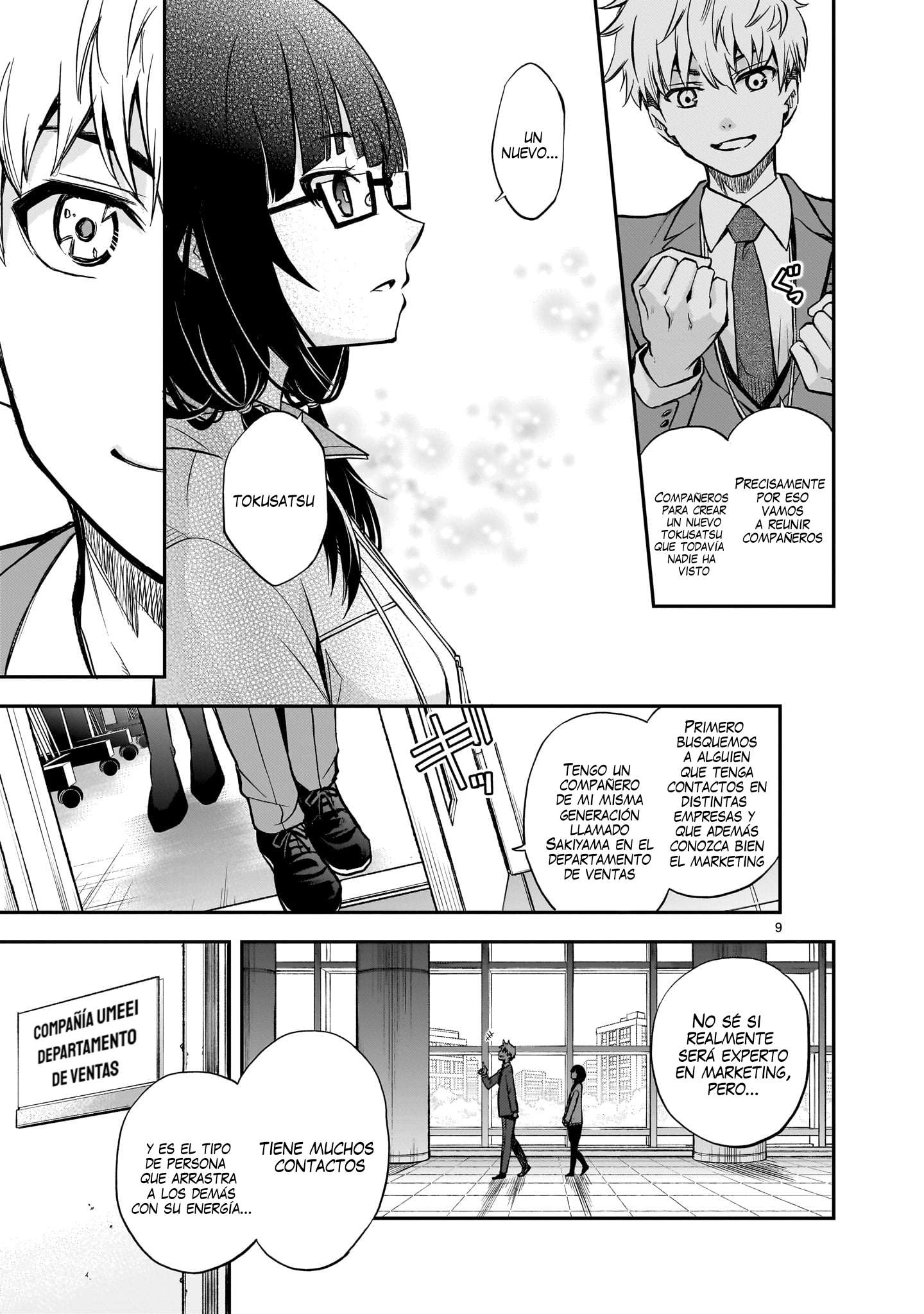 Ano Saisekijou de Hanataba wo Capítulo 3 - Página 10 en español