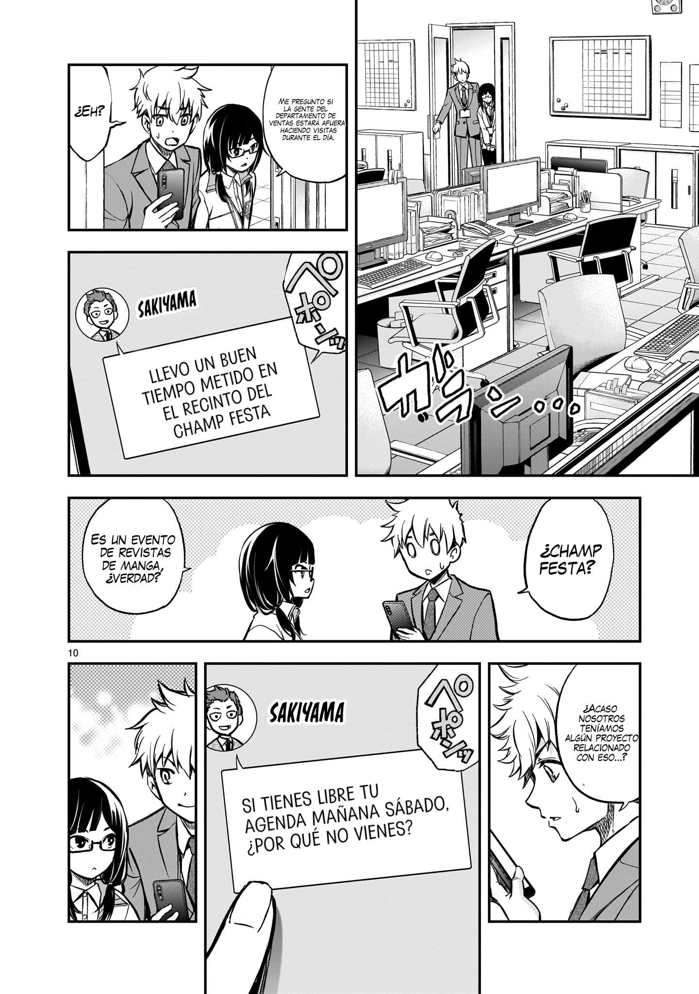 Ano Saisekijou de Hanataba wo Capítulo 3 - Página 11 en español