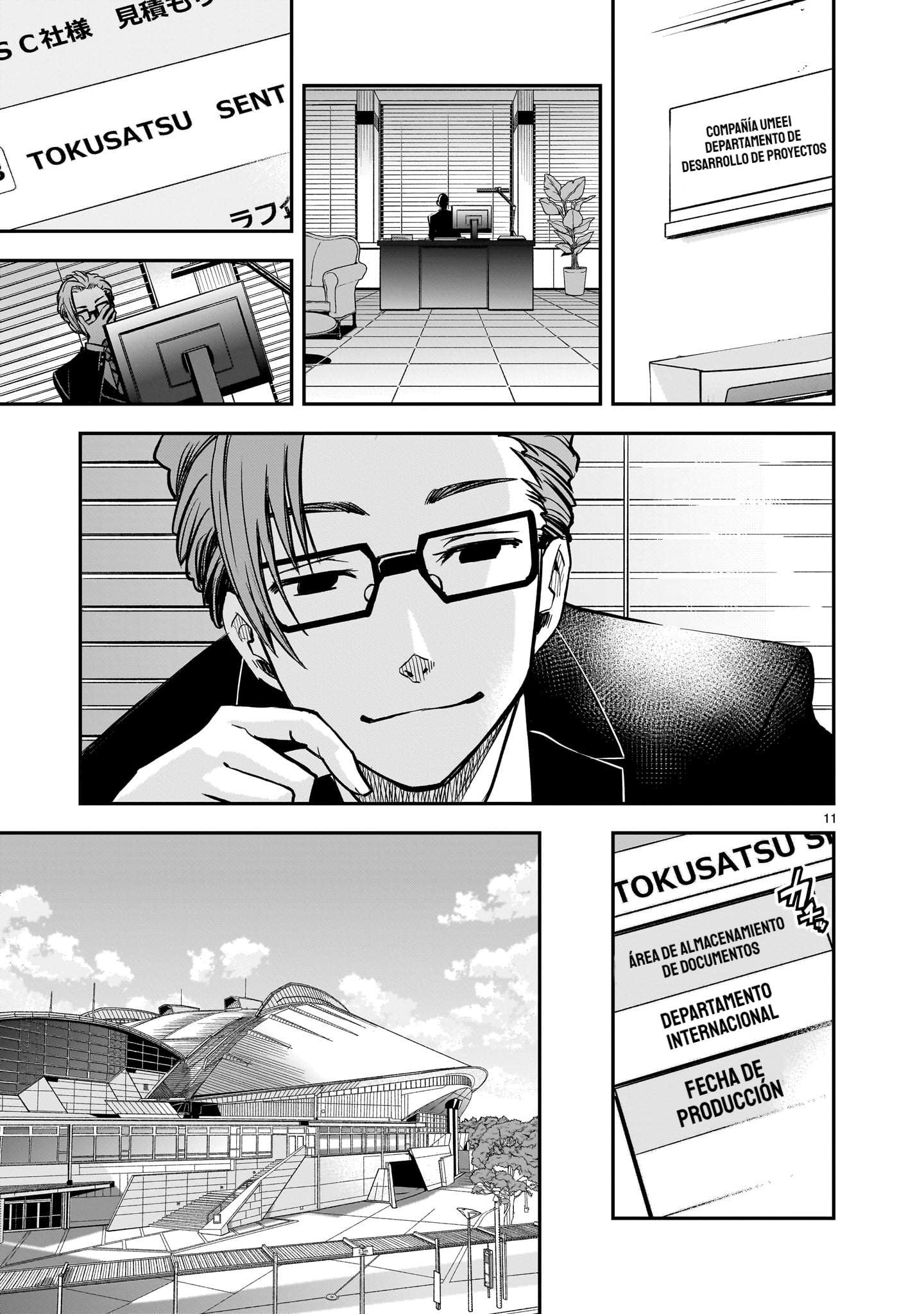 Ano Saisekijou de Hanataba wo Capítulo 3 - Página 12 en español