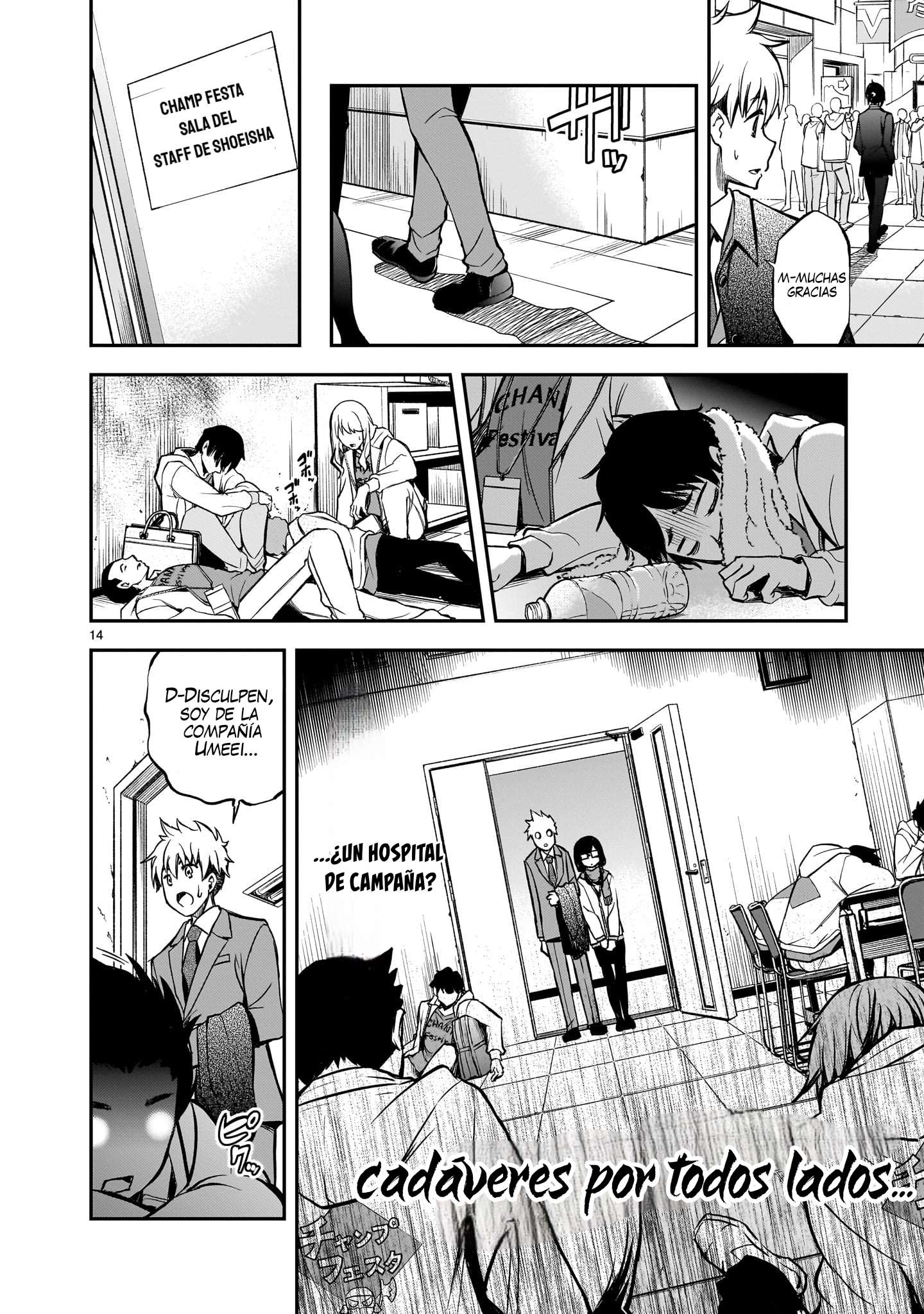Ano Saisekijou de Hanataba wo Capítulo 3 - Página 15 en español