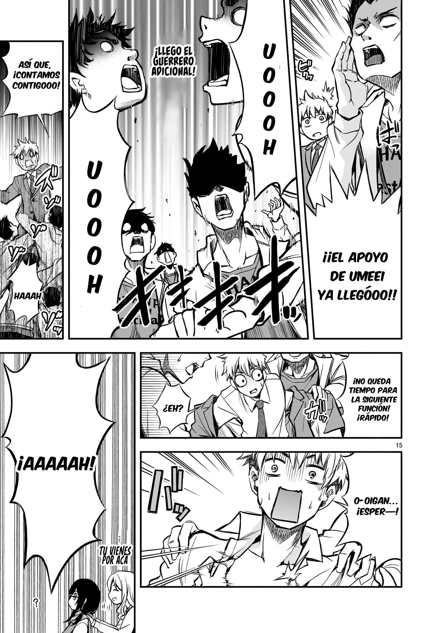 Ano Saisekijou de Hanataba wo Capítulo 3 - Página 16 en español