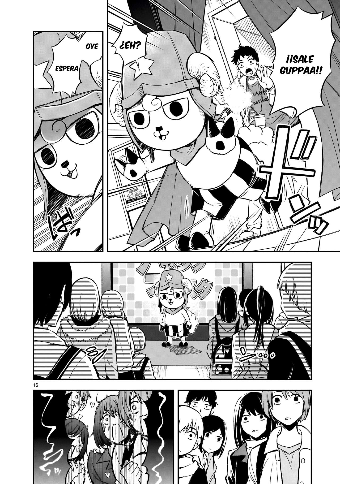 Ano Saisekijou de Hanataba wo Capítulo 3 - Página 17 en español