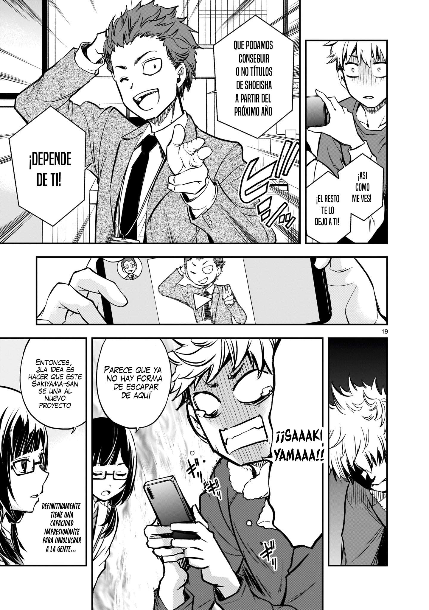 Ano Saisekijou de Hanataba wo Capítulo 3 - Página 20 en español