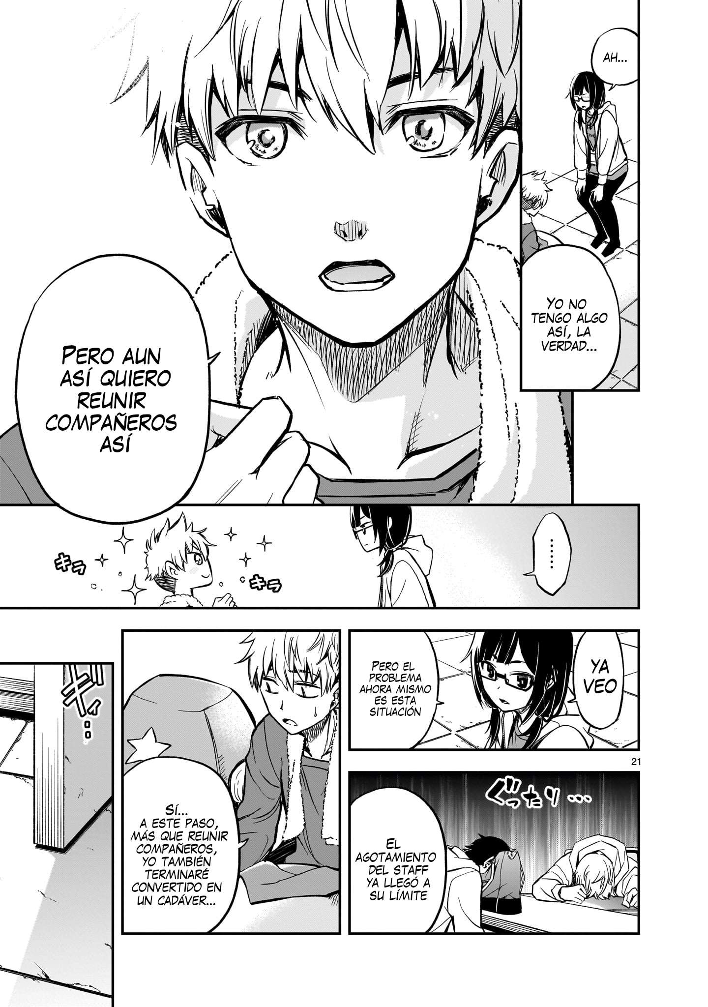 Ano Saisekijou de Hanataba wo Capítulo 3 - Página 22 en español