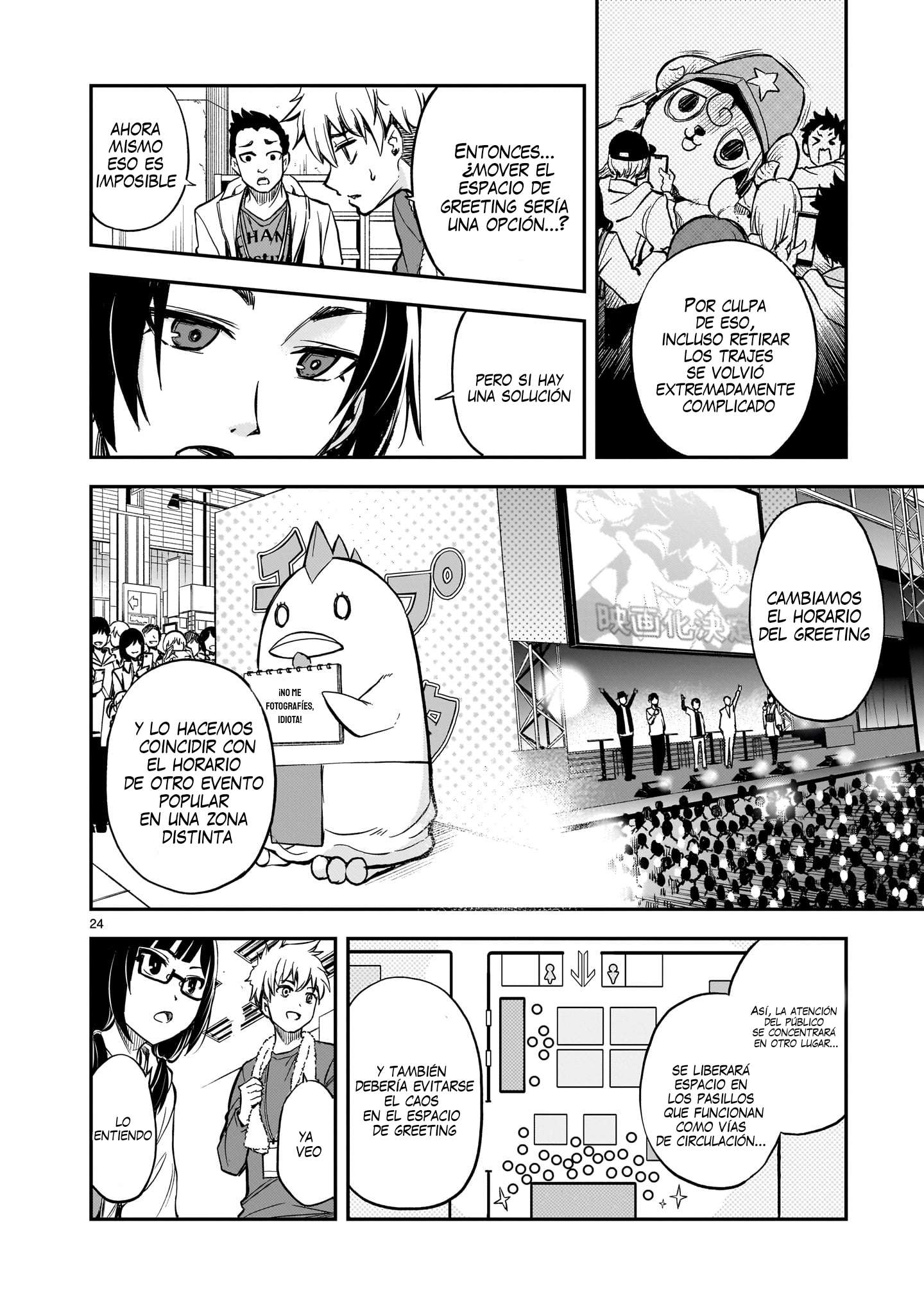 Ano Saisekijou de Hanataba wo Capítulo 3 - Página 25 en español