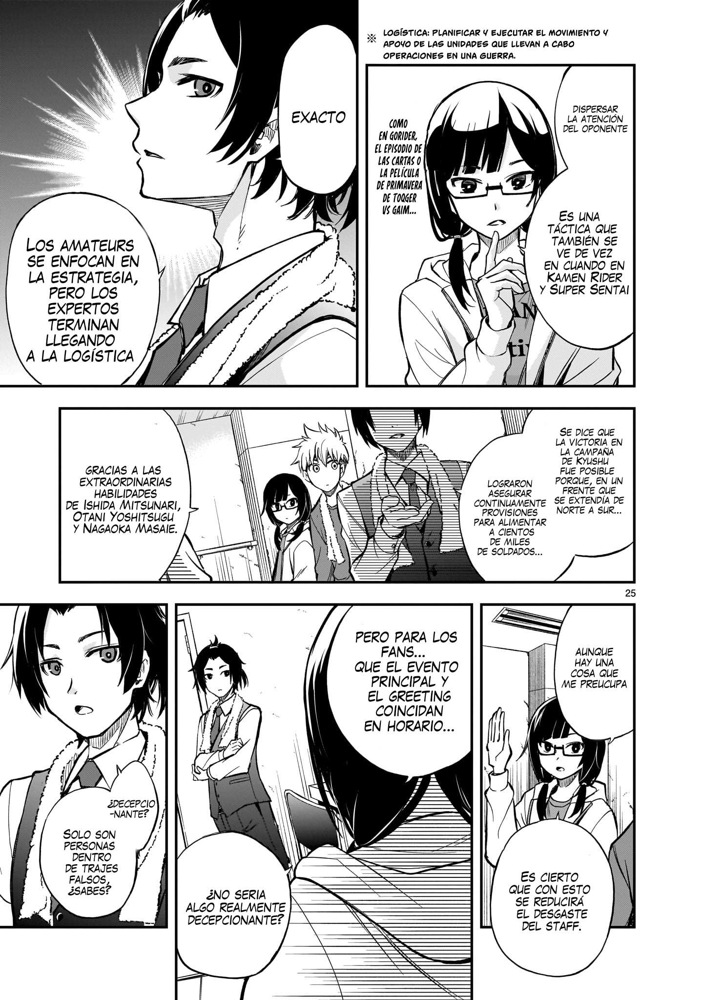 Ano Saisekijou de Hanataba wo Capítulo 3 - Página 26 en español