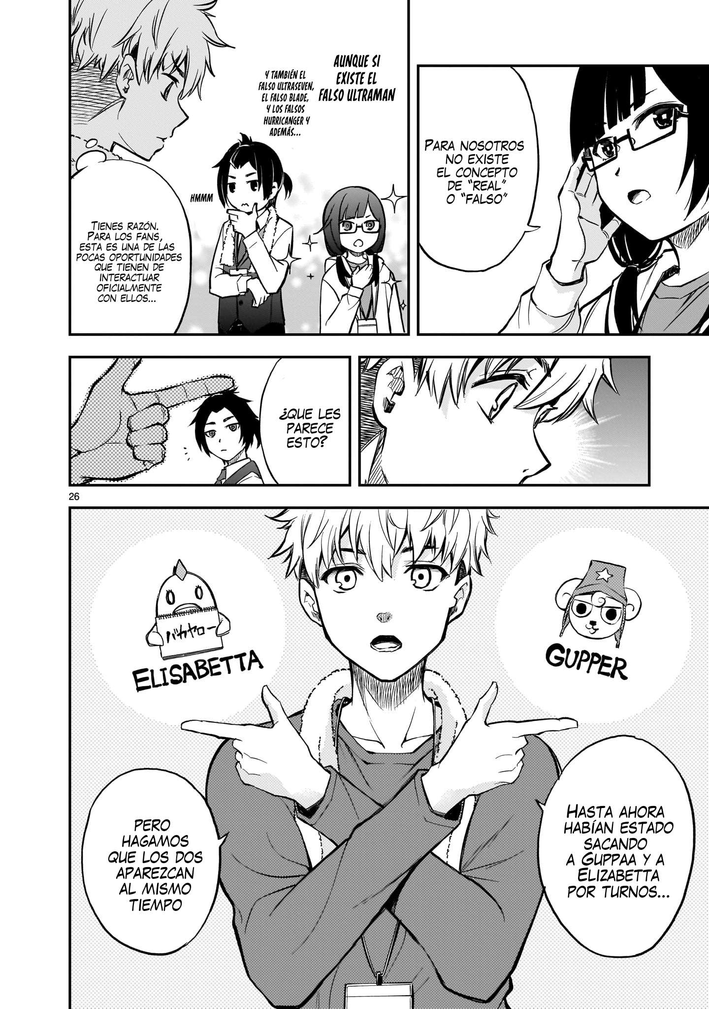Ano Saisekijou de Hanataba wo Capítulo 3 - Página 27 en español