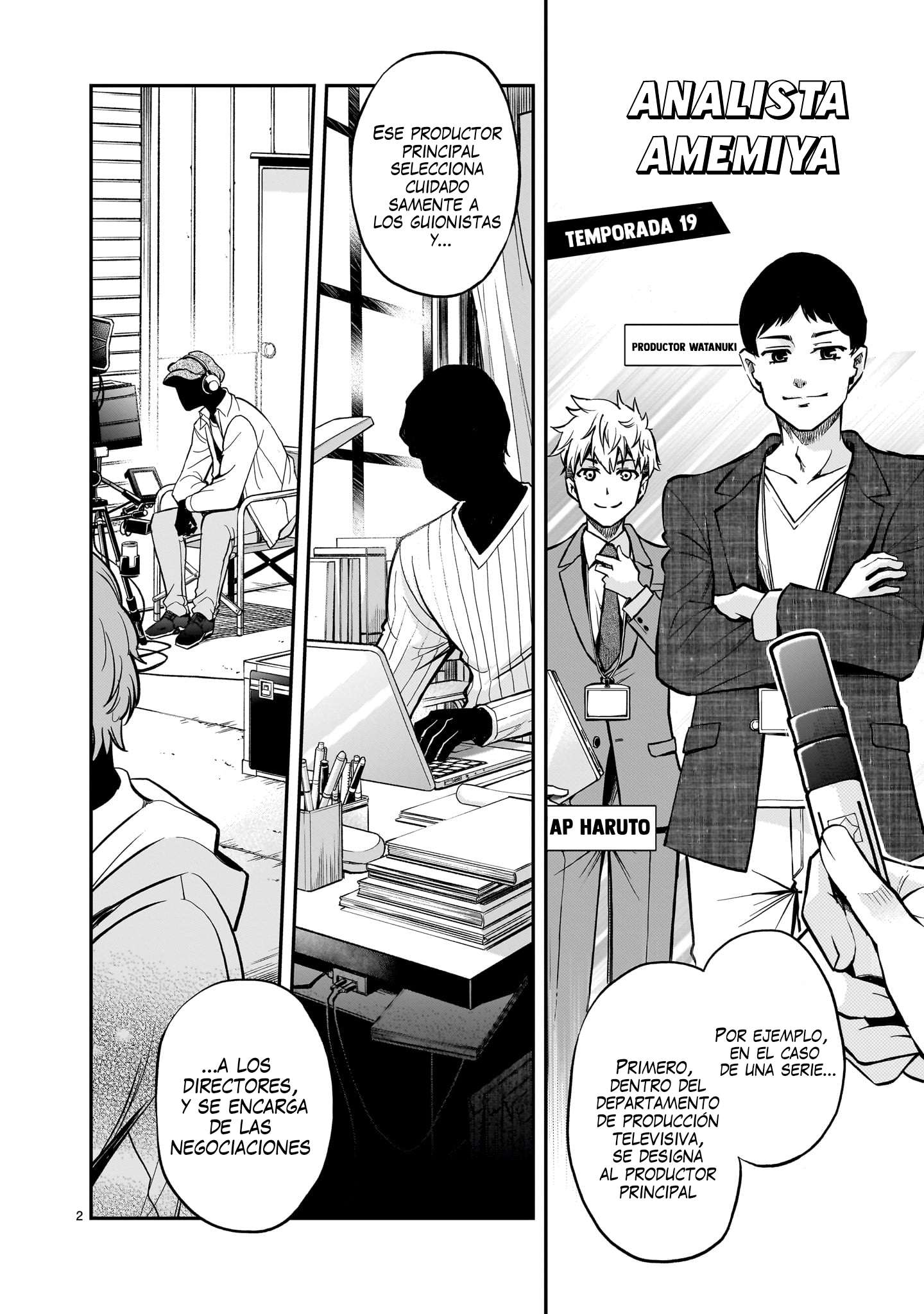 Ano Saisekijou de Hanataba wo Capítulo 3 - Página 3 en español