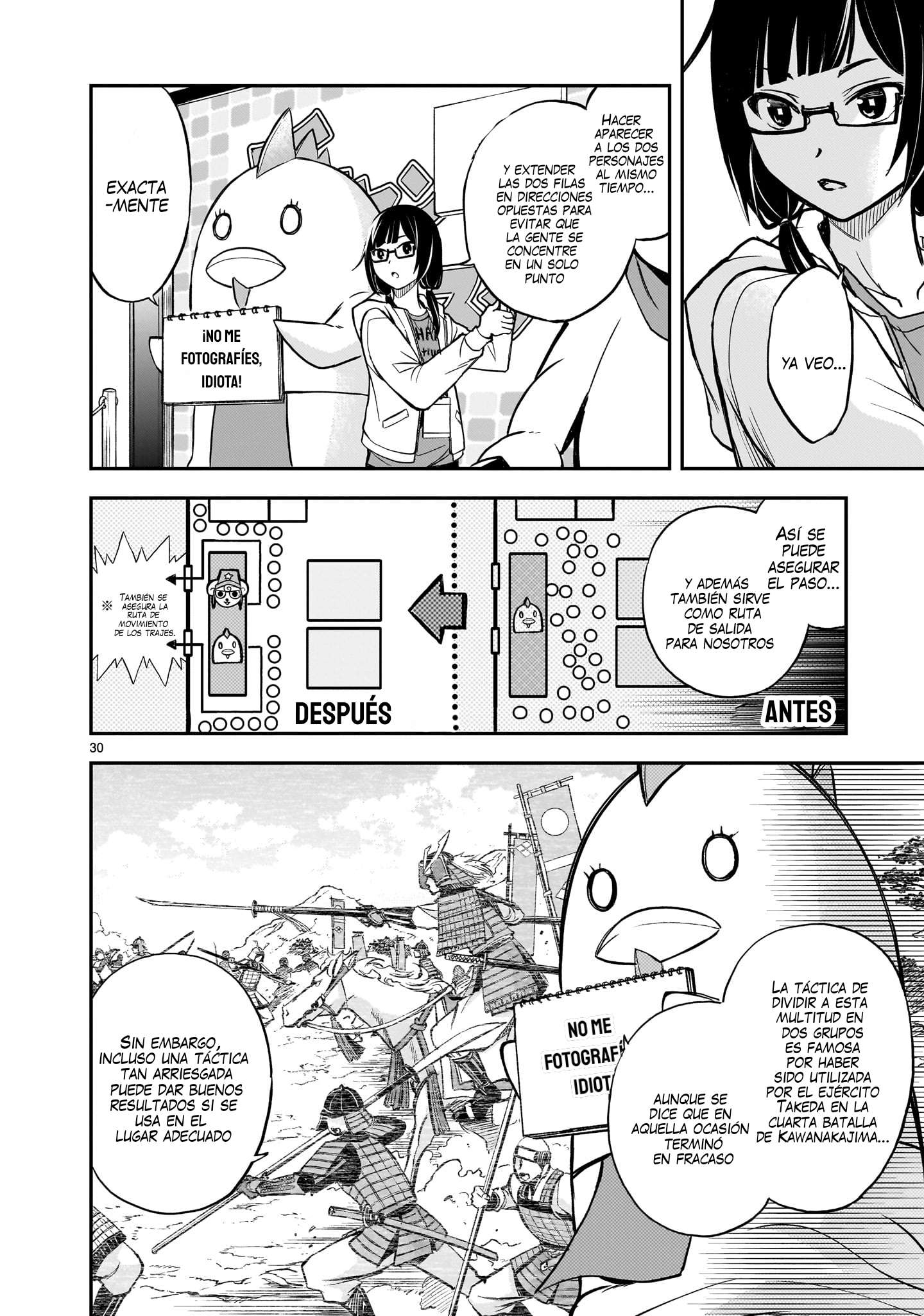 Ano Saisekijou de Hanataba wo Capítulo 3 - Página 30 en español