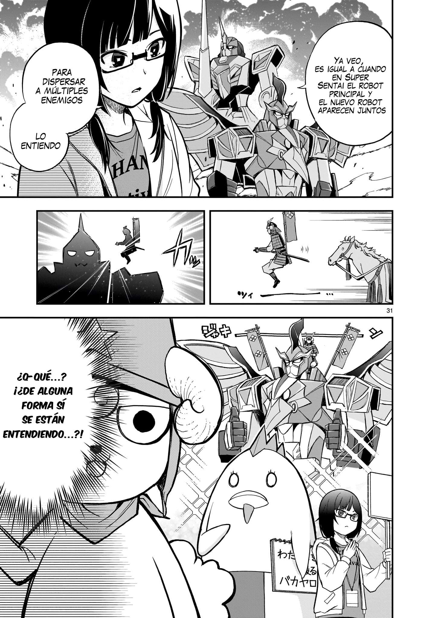 Ano Saisekijou de Hanataba wo Capítulo 3 - Página 31 en español