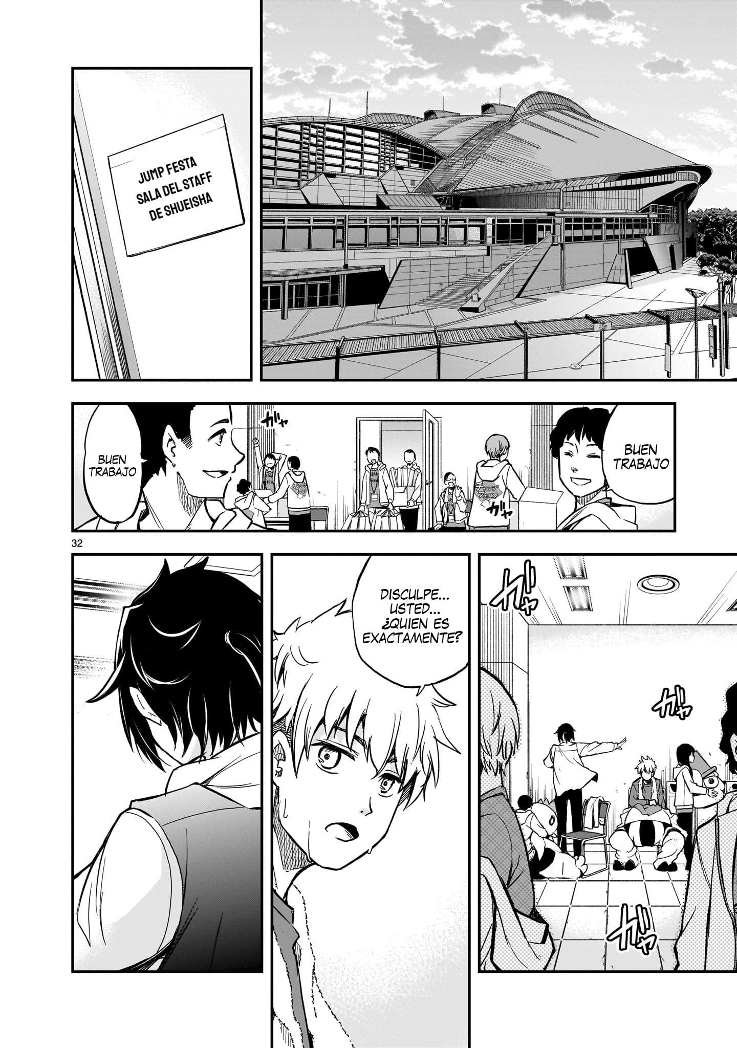 Ano Saisekijou de Hanataba wo Capítulo 3 - Página 32 en español