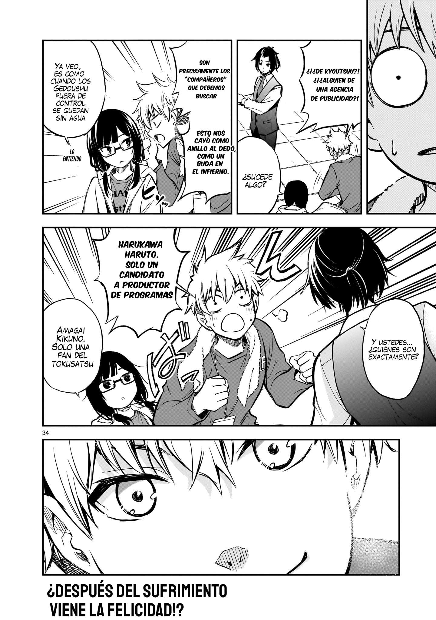Ano Saisekijou de Hanataba wo Capítulo 3 - Página 34 en español