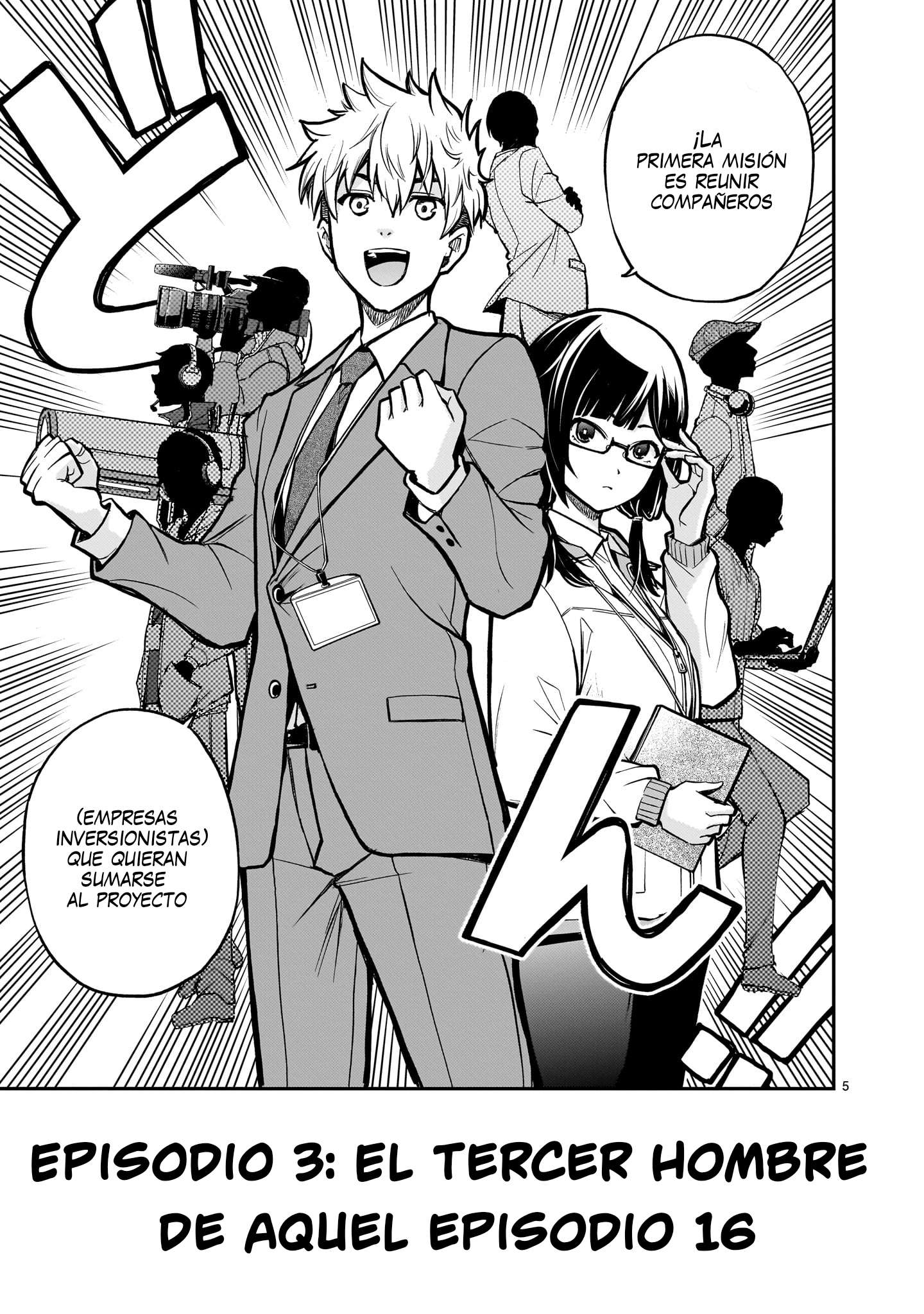 Ano Saisekijou de Hanataba wo Capítulo 3 - Página 6 en español