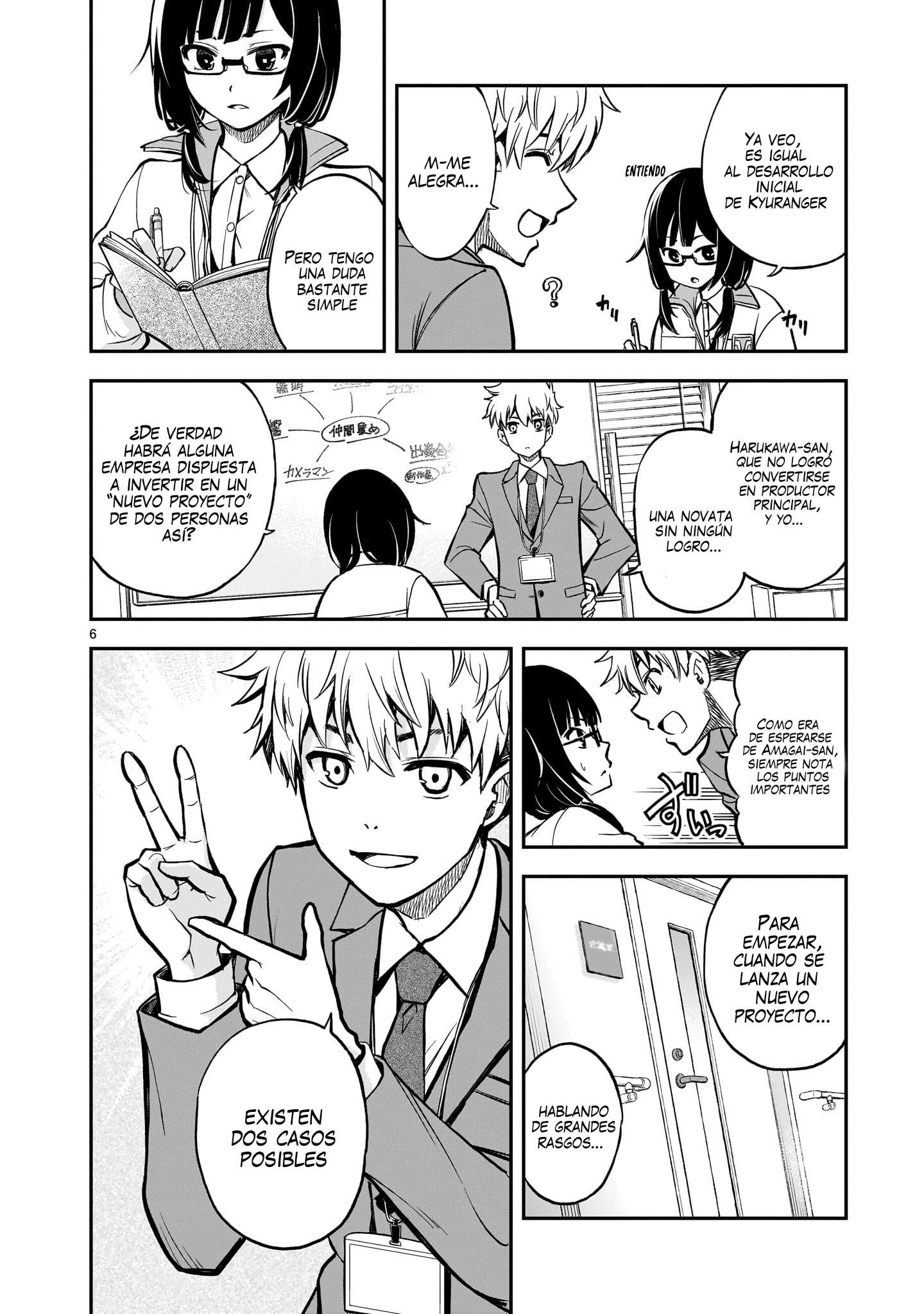 Ano Saisekijou de Hanataba wo Capítulo 3 - Página 7 en español