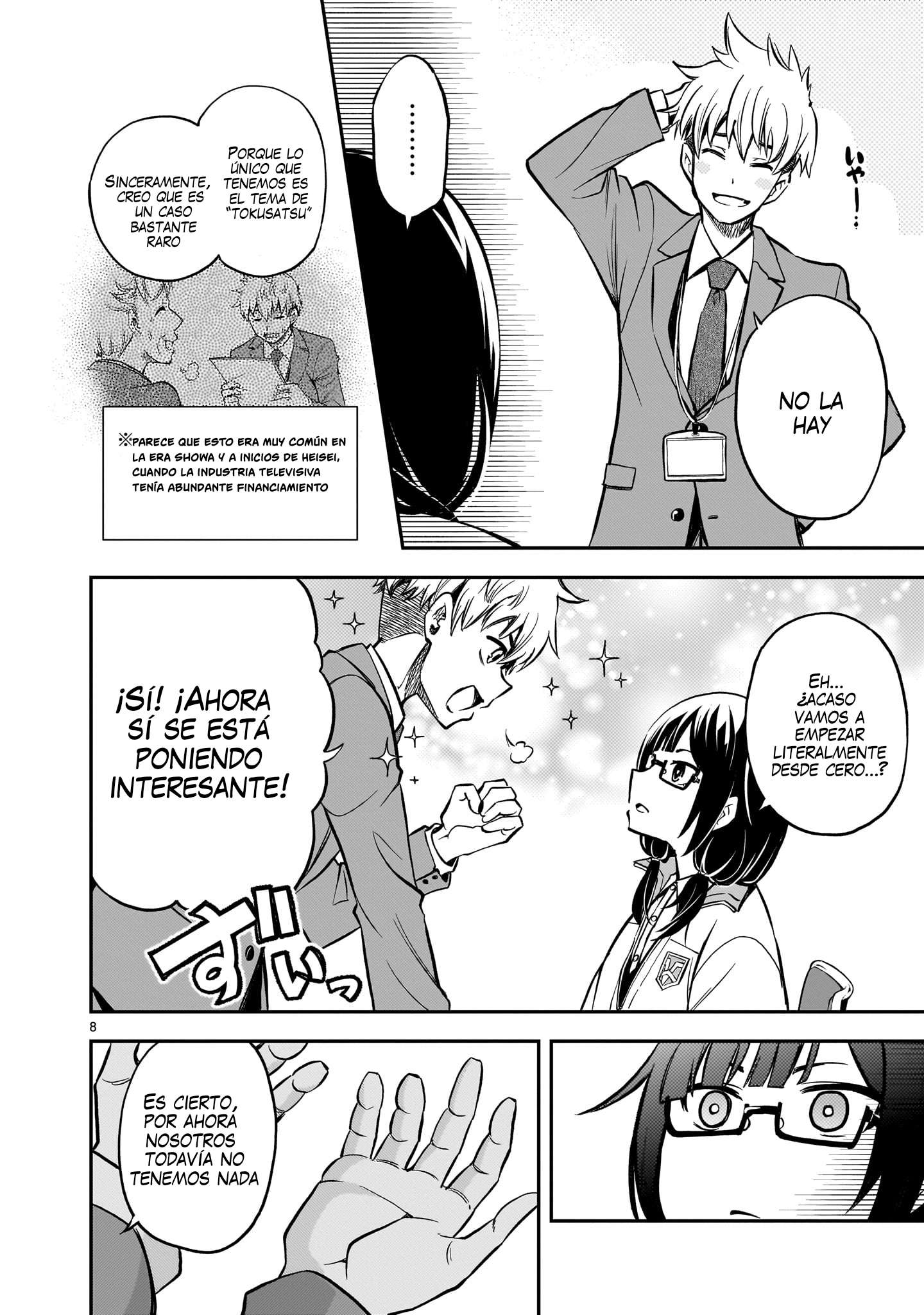 Ano Saisekijou de Hanataba wo Capítulo 3 - Página 9 en español