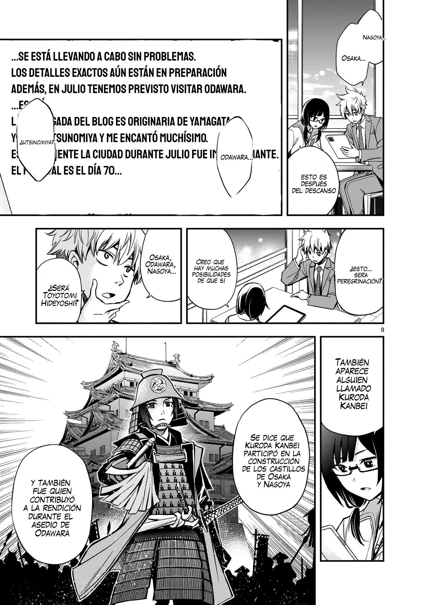 Ano Saisekijou de Hanataba wo Capítulo 4 - Página 10 en español