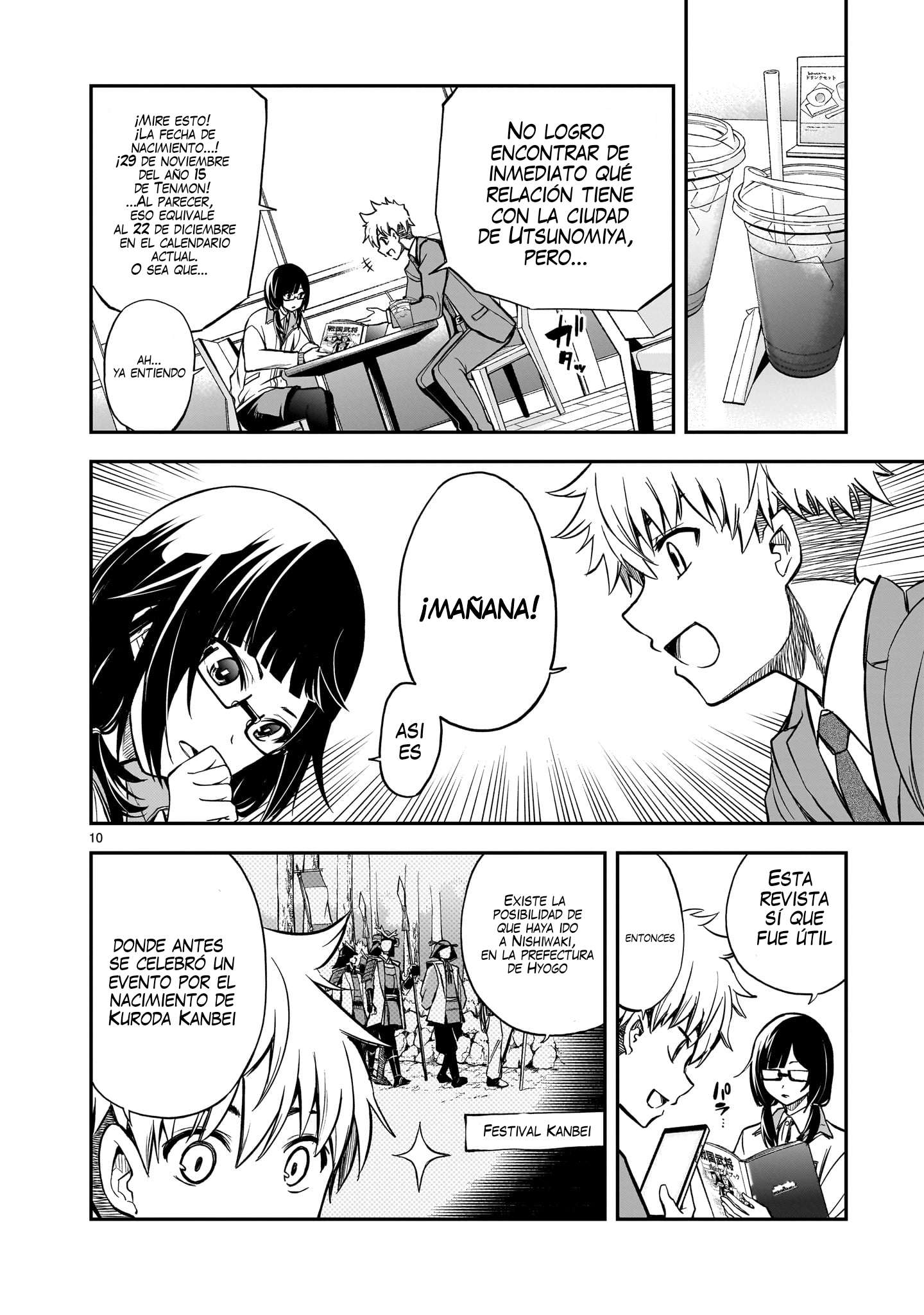 Ano Saisekijou de Hanataba wo Capítulo 4 - Página 11 en español
