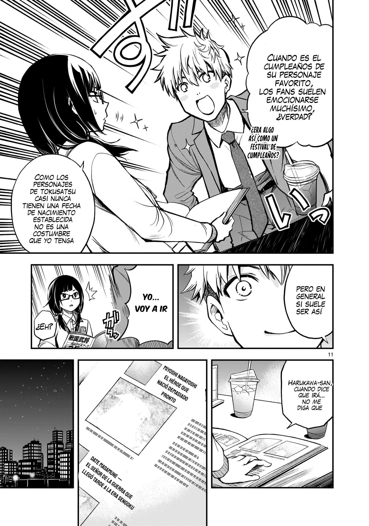 Ano Saisekijou de Hanataba wo Capítulo 4 - Página 12 en español