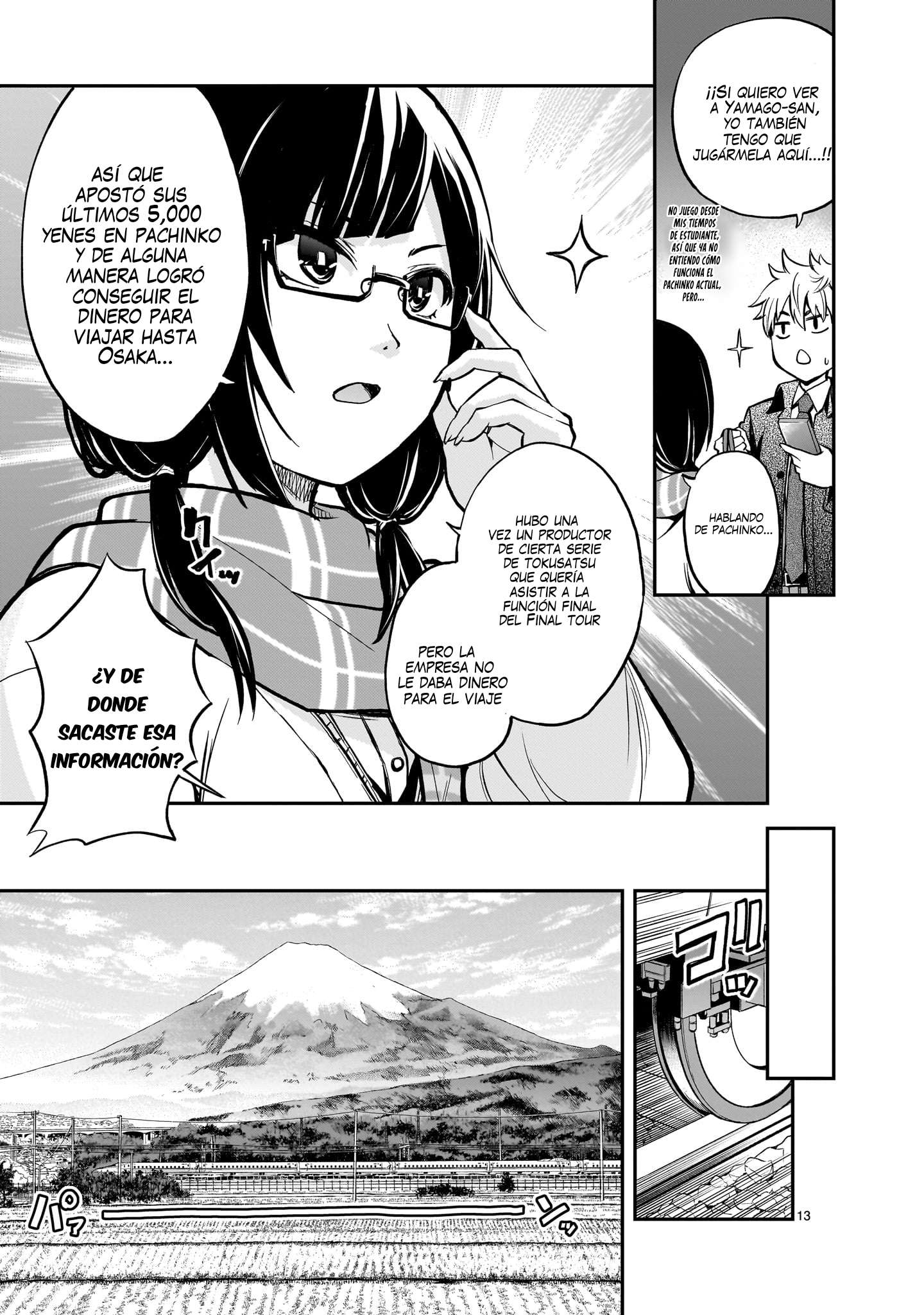 Ano Saisekijou de Hanataba wo Capítulo 4 - Página 14 en español