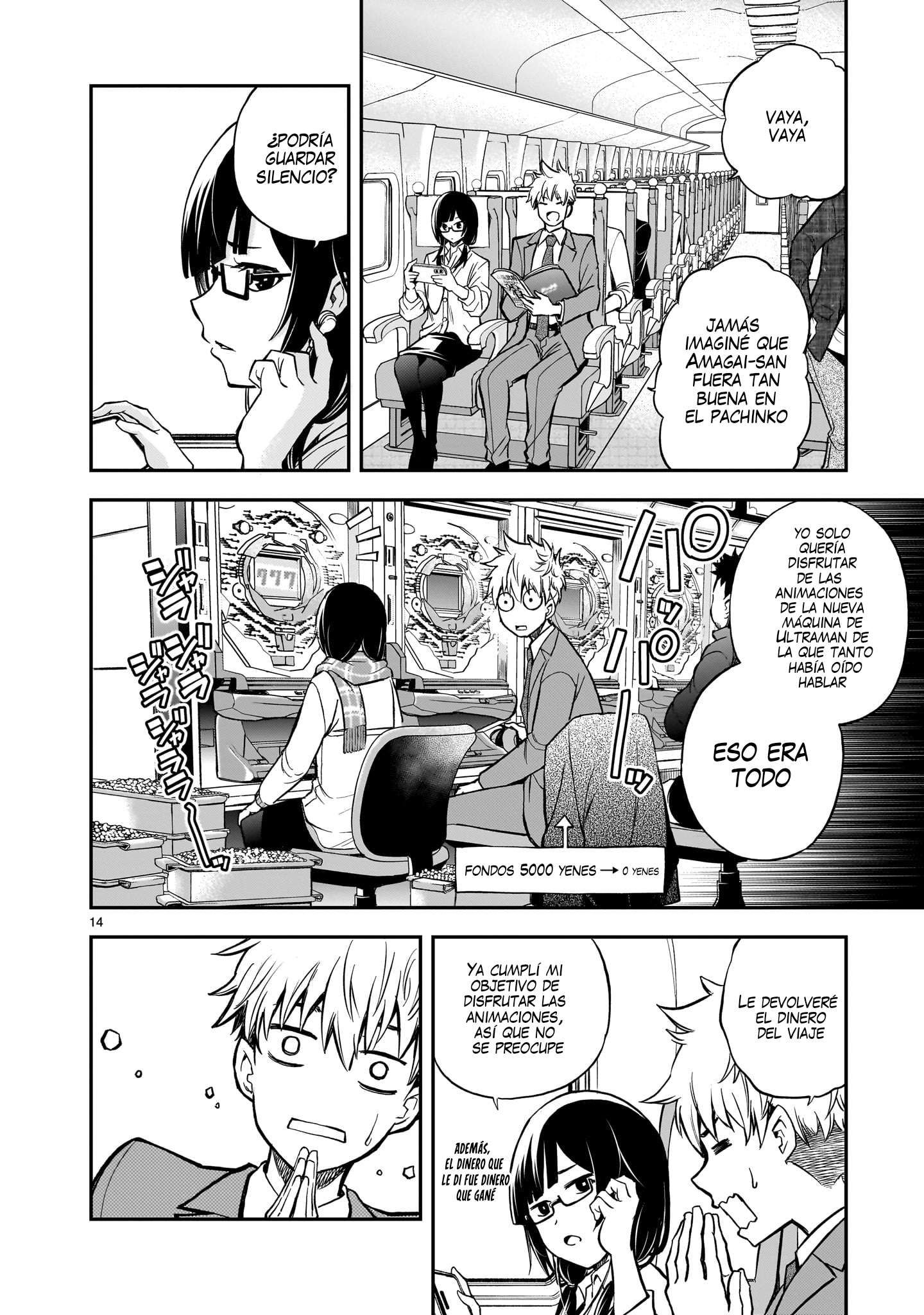 Ano Saisekijou de Hanataba wo Capítulo 4 - Página 15 en español