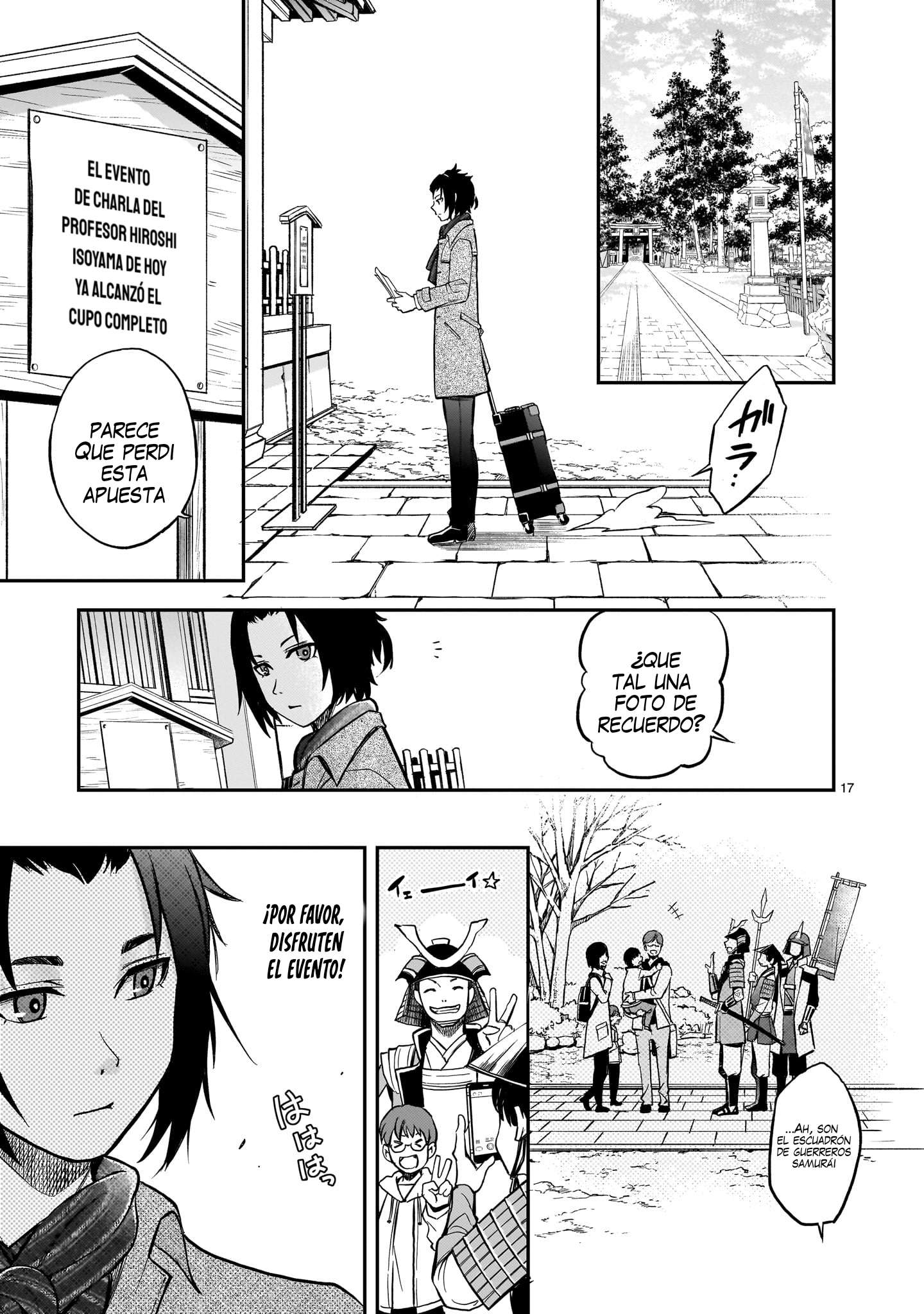 Ano Saisekijou de Hanataba wo Capítulo 4 - Página 18 en español