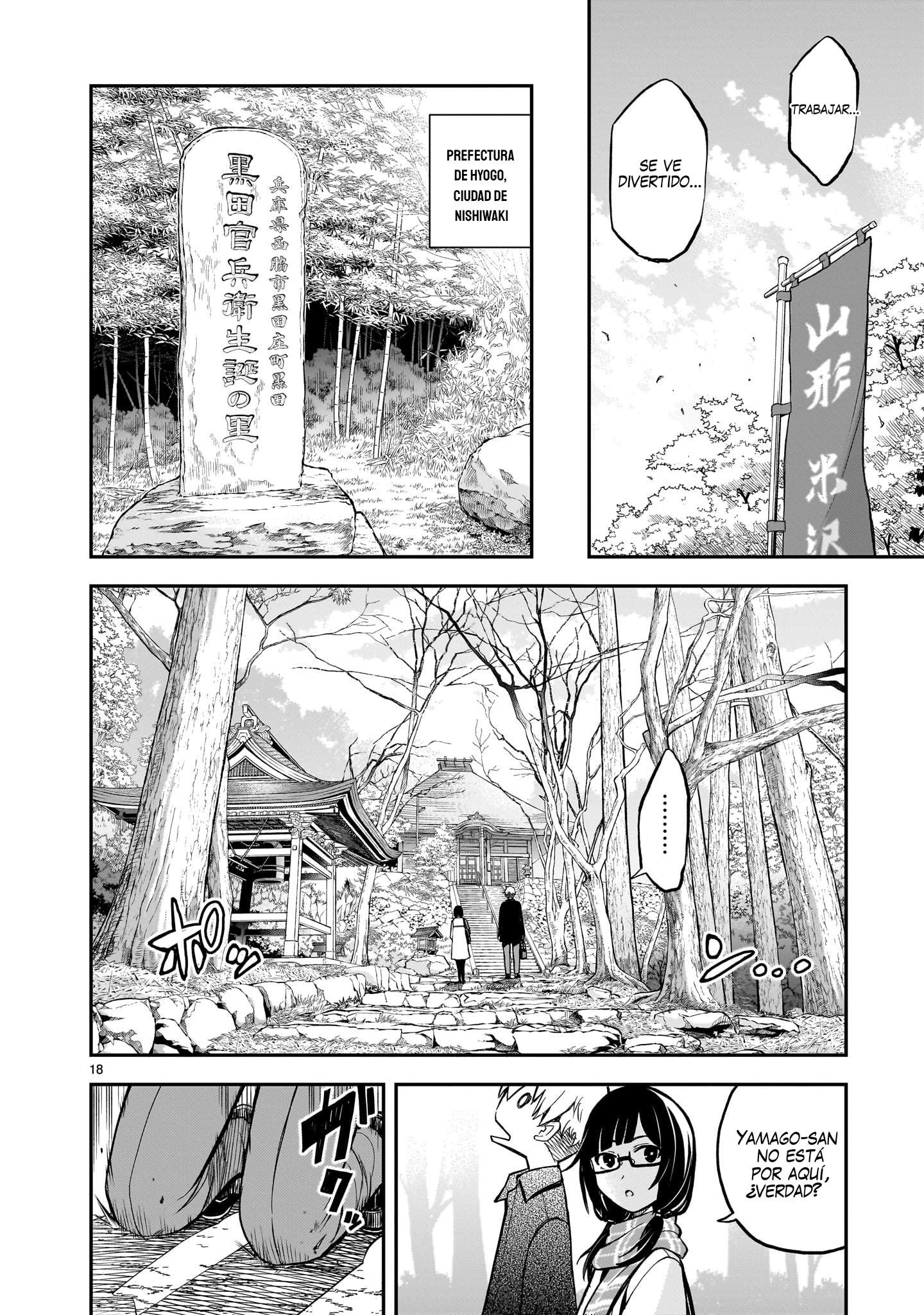 Ano Saisekijou de Hanataba wo Capítulo 4 - Página 19 en español