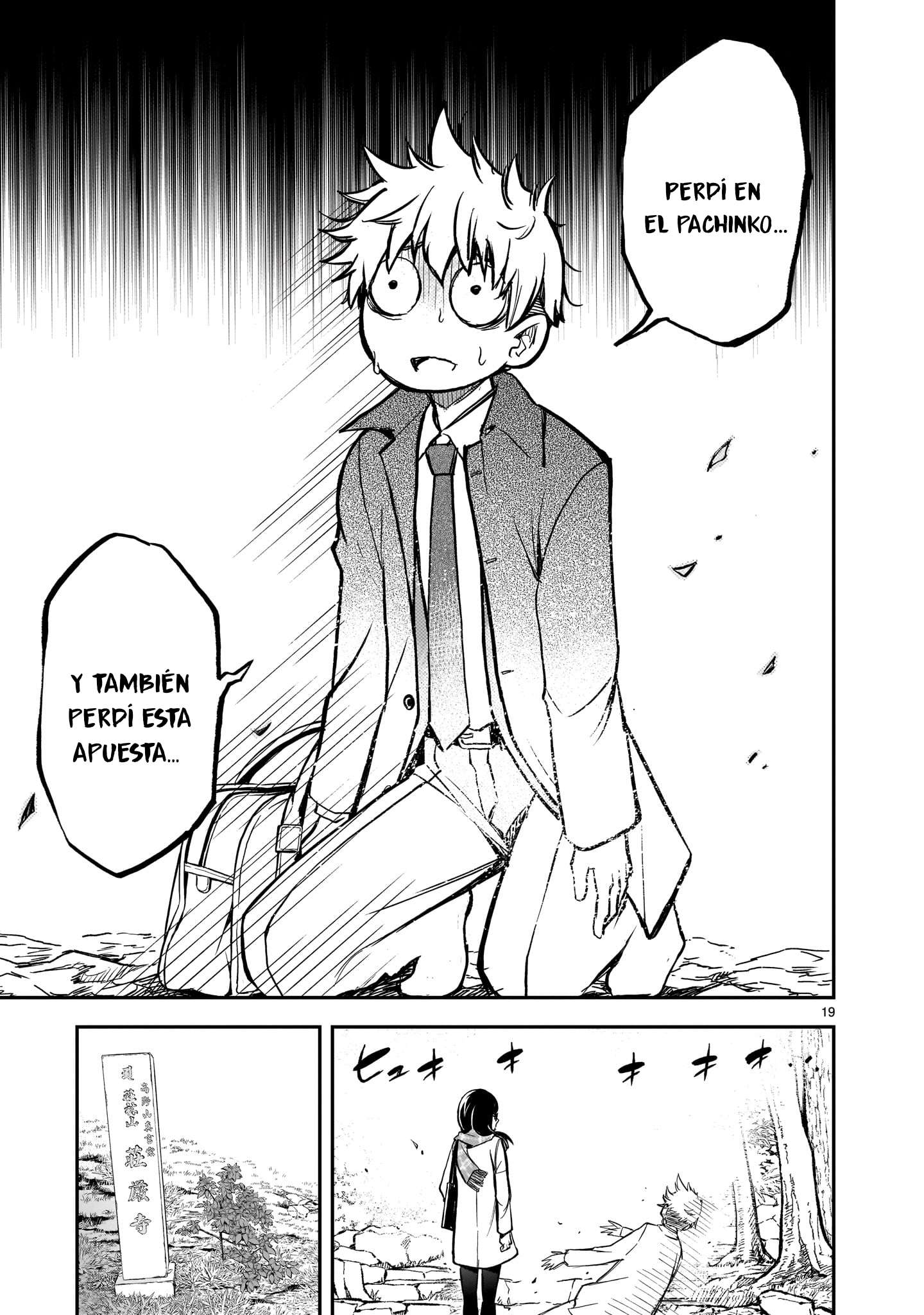 Ano Saisekijou de Hanataba wo Capítulo 4 - Página 20 en español
