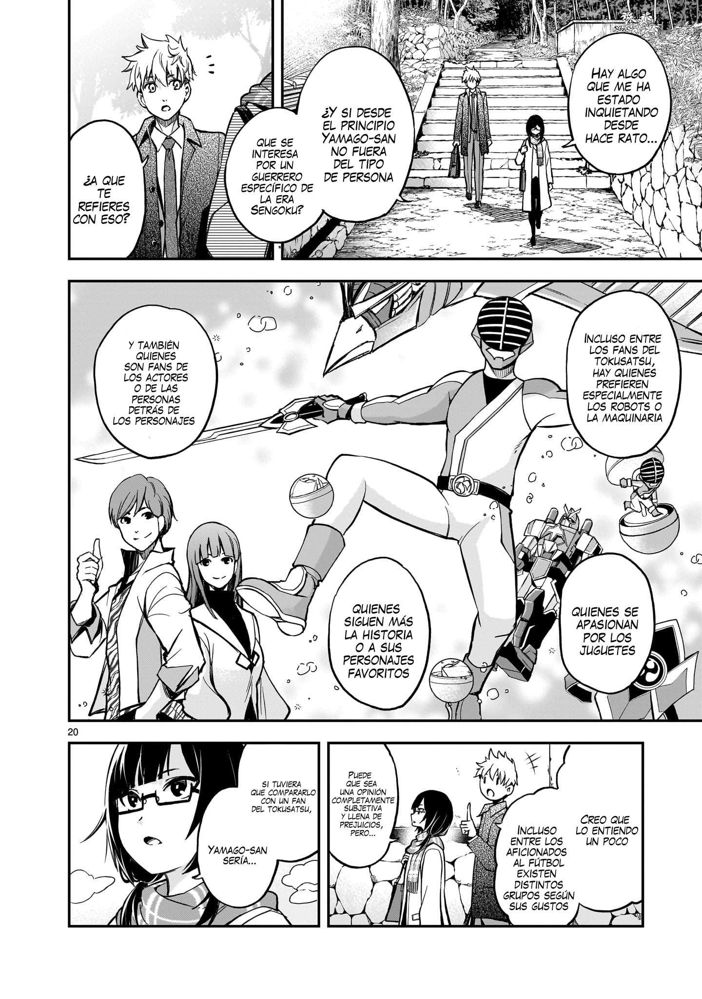 Ano Saisekijou de Hanataba wo Capítulo 4 - Página 21 en español