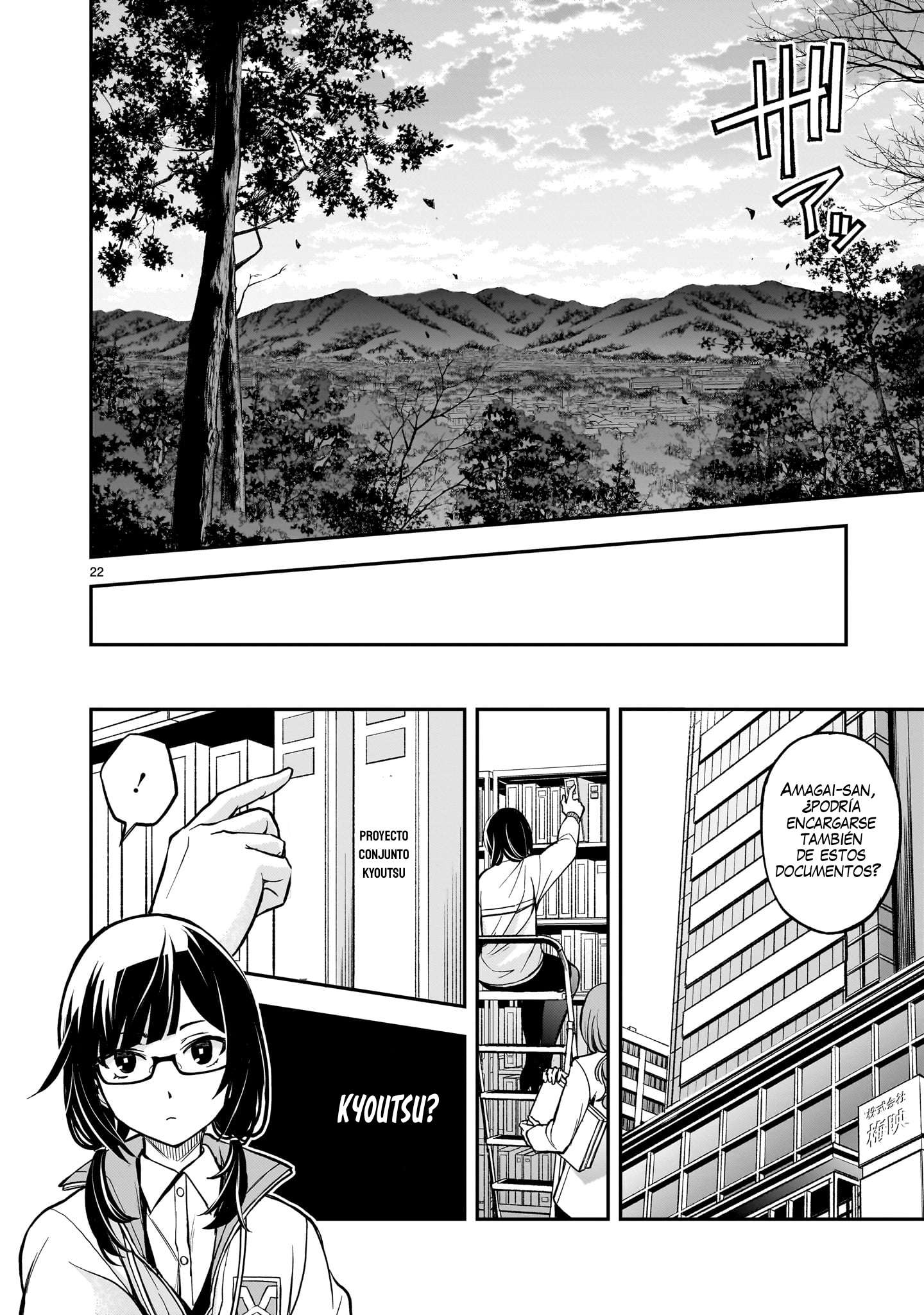 Ano Saisekijou de Hanataba wo Capítulo 4 - Página 23 en español