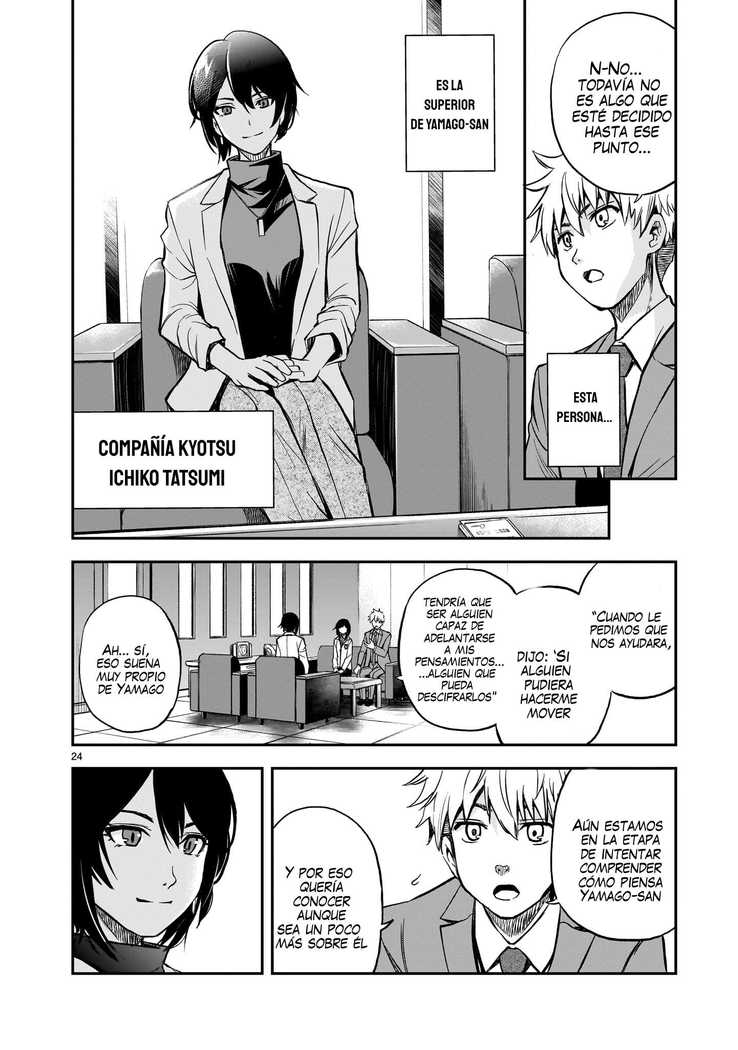 Ano Saisekijou de Hanataba wo Capítulo 4 - Página 25 en español
