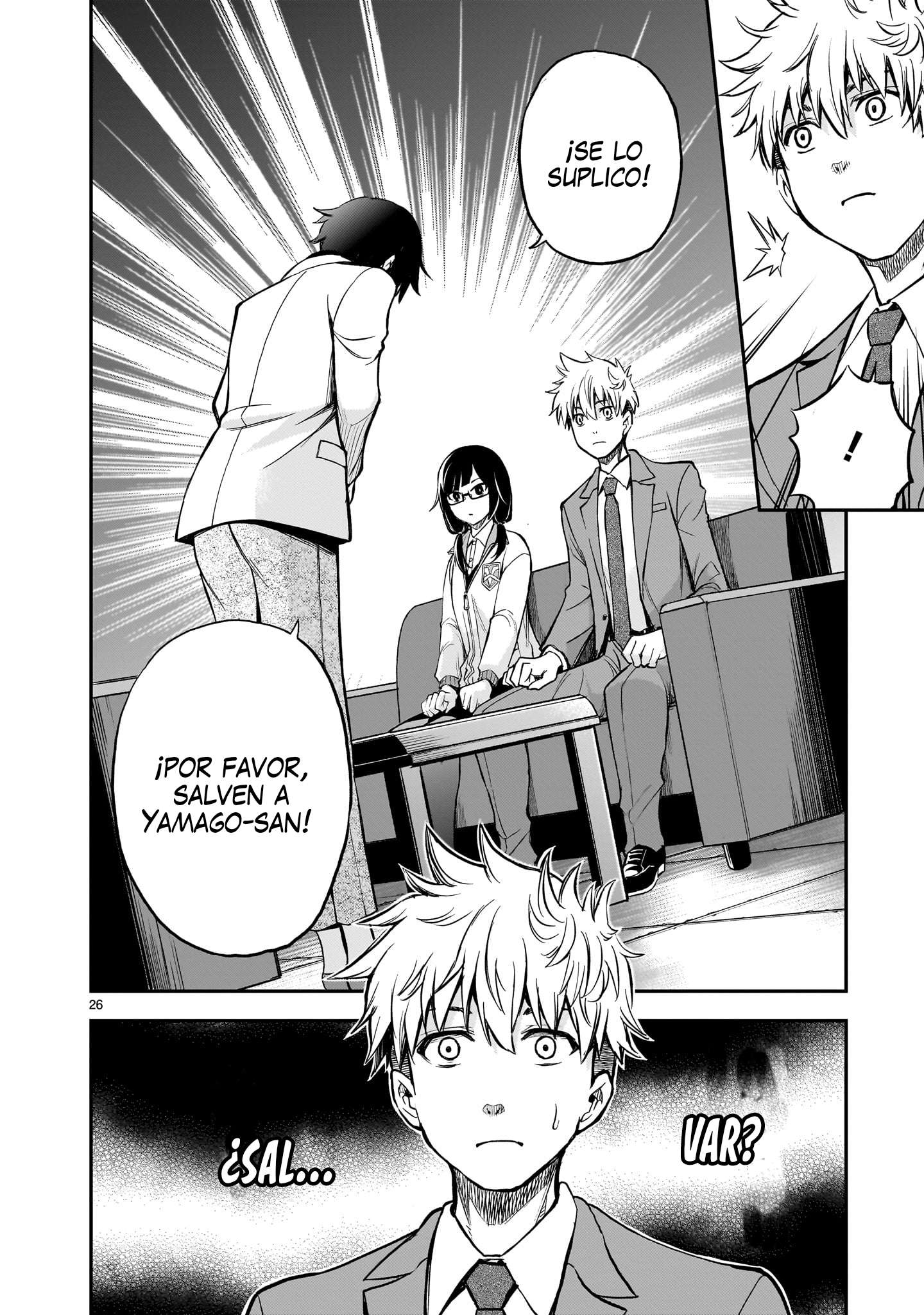 Ano Saisekijou de Hanataba wo Capítulo 4 - Página 27 en español